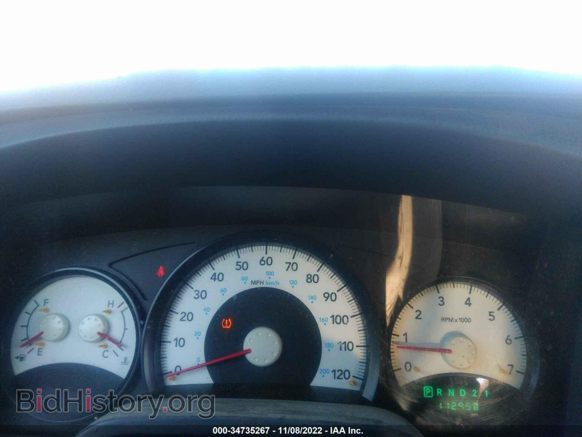 2011 RAM DAKOTA - VIN: 1D7RW3GK4BS701734 - Фото 7