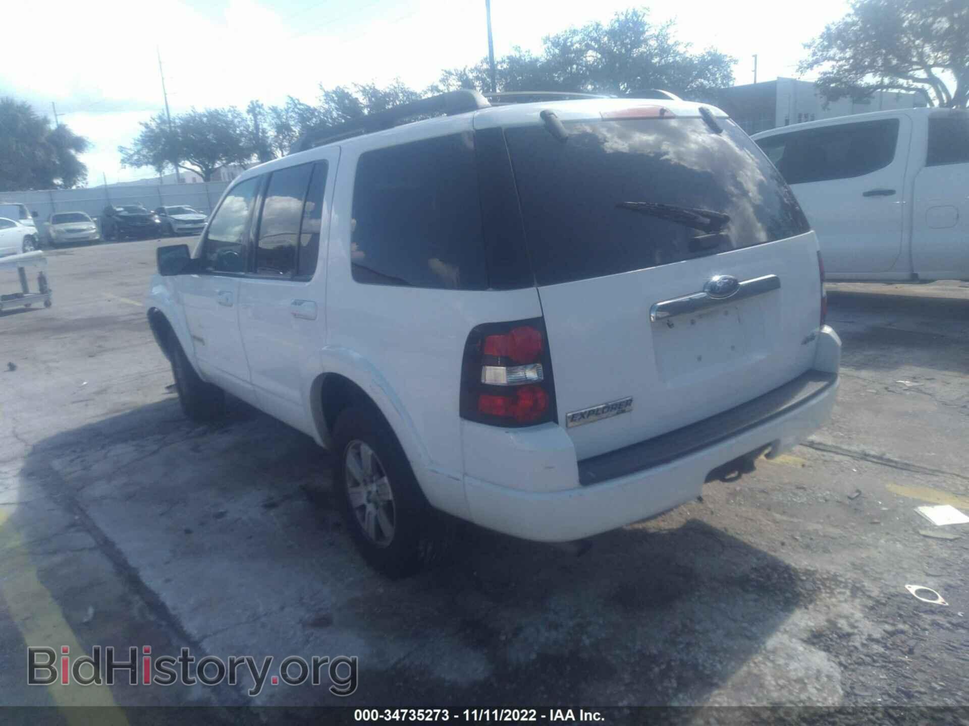 2008 FORD EXPLORER - VIN: 1FMEU73E68UA88689 - Фото 3