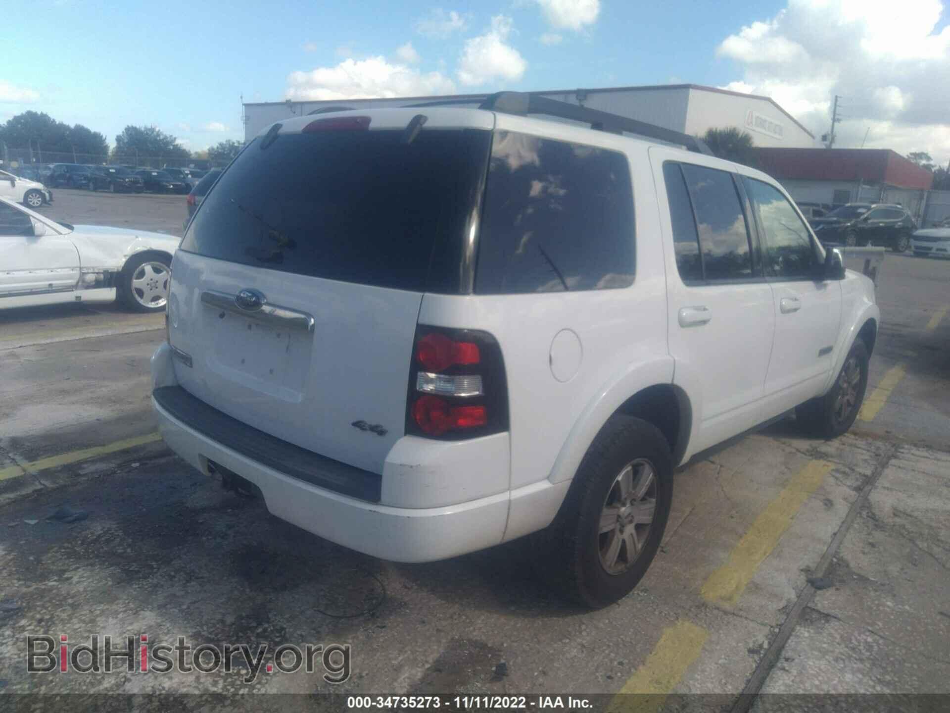 2008 FORD EXPLORER - VIN: 1FMEU73E68UA88689 - Фото 4