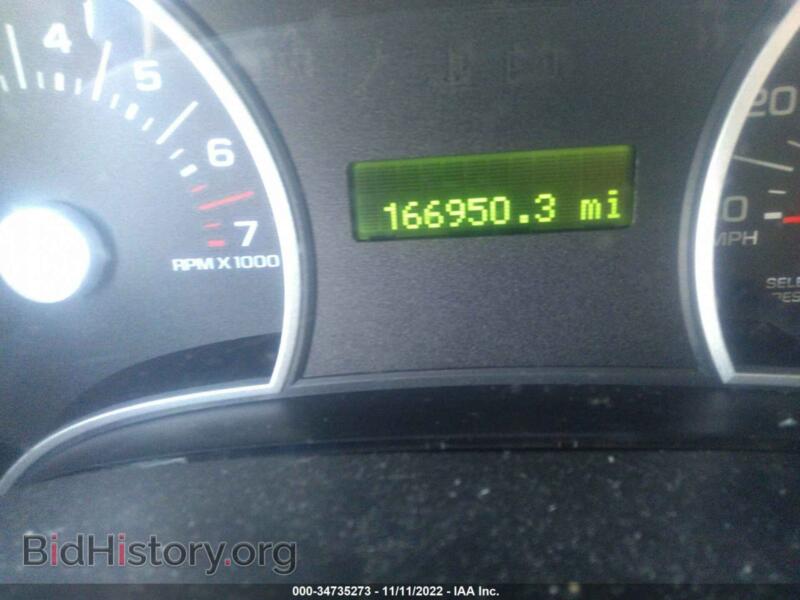 2008 Ford EXPLORER (VIN 1FMEU73E68UA88689) — photo 7 of 10