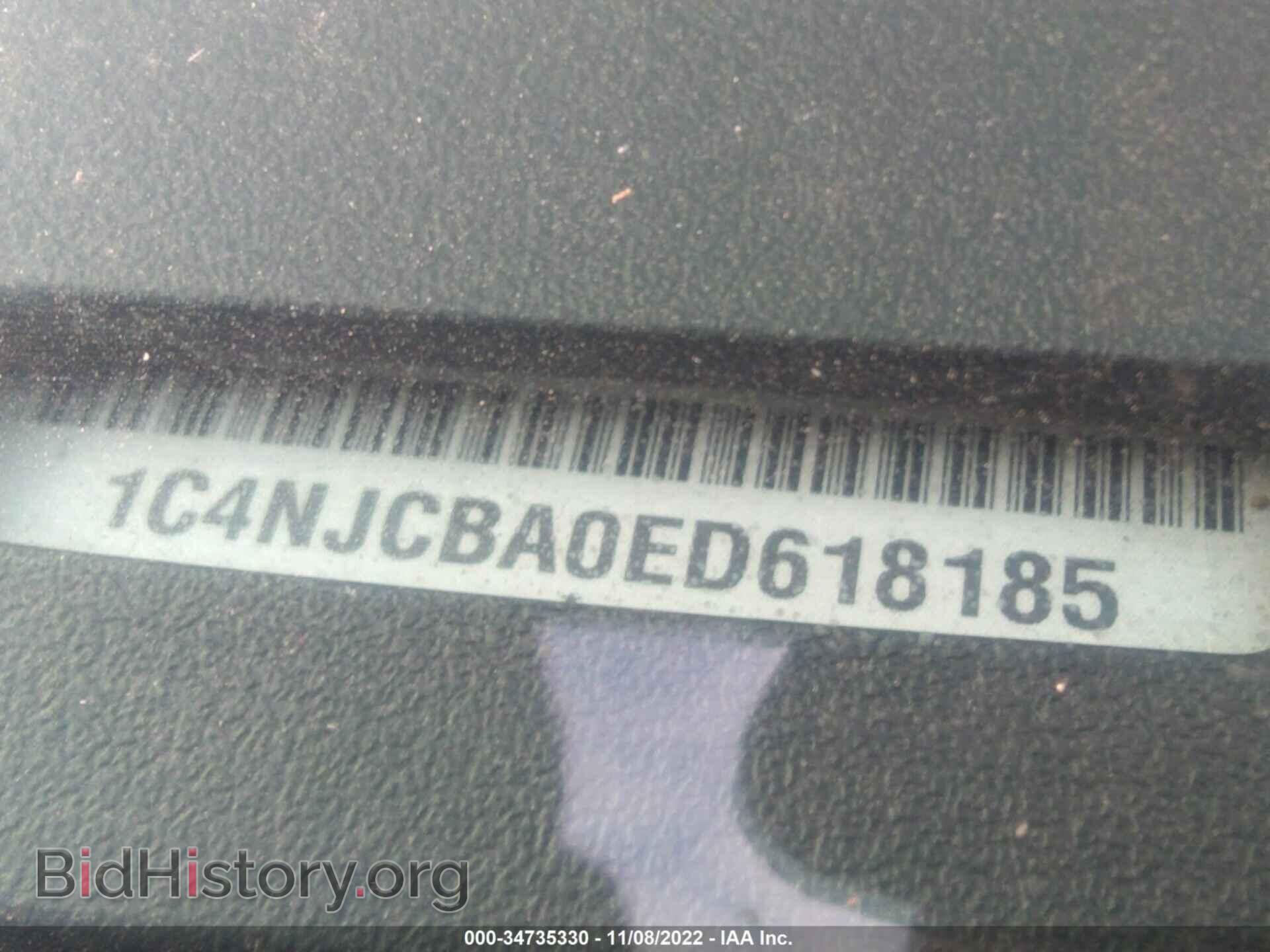 2014 JEEP COMPASS - VIN: 1C4NJCBA0ED618185 - Фото 9
