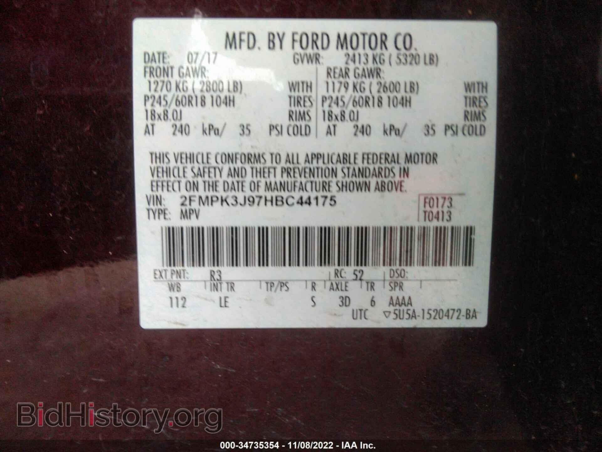 2017 FORD EDGE - VIN: 2FMPK3J97HBC44175 - Photo 9