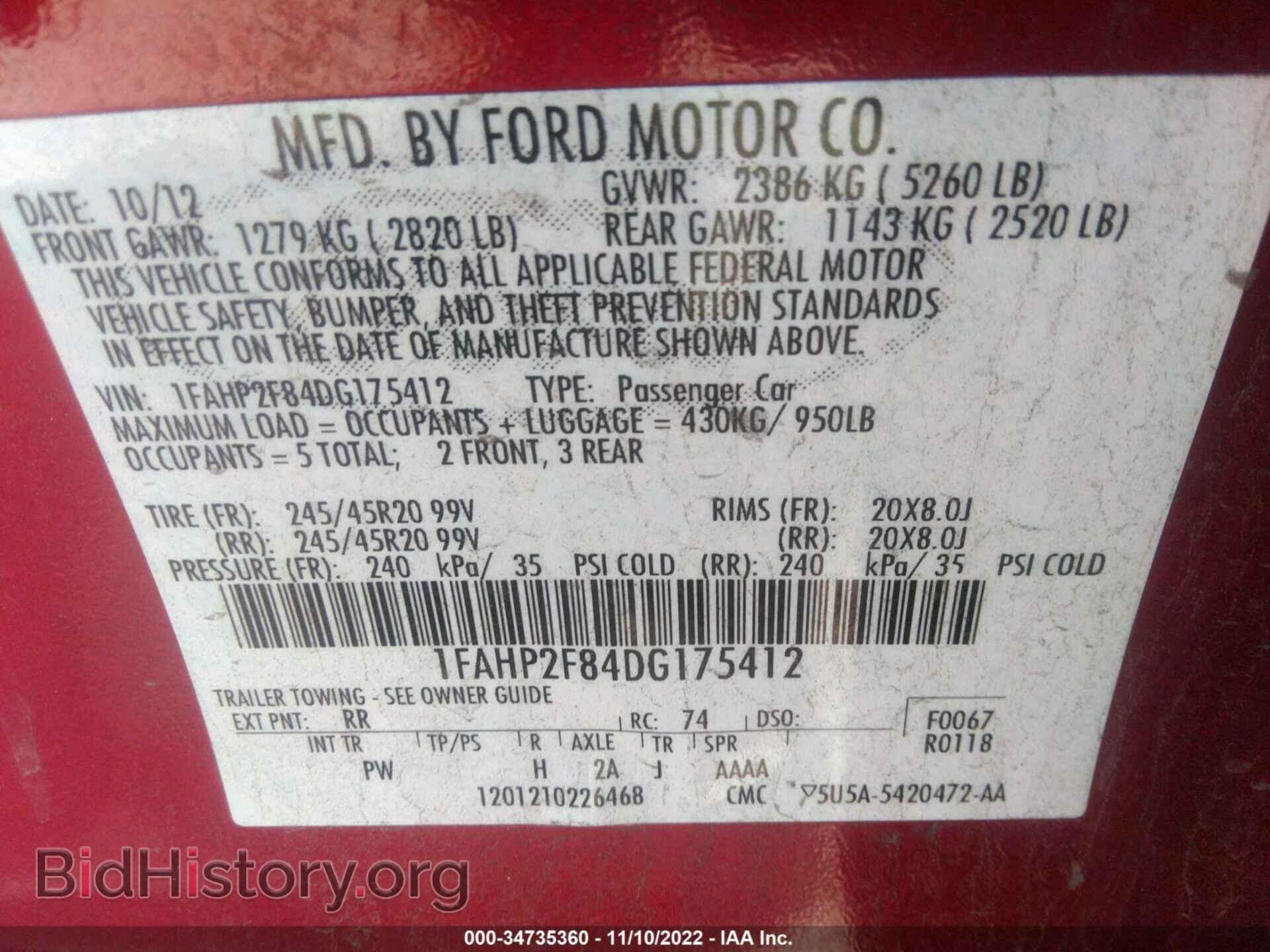 2013 FORD TAURUS - VIN: 1FAHP2F84DG175412 - Photo 9