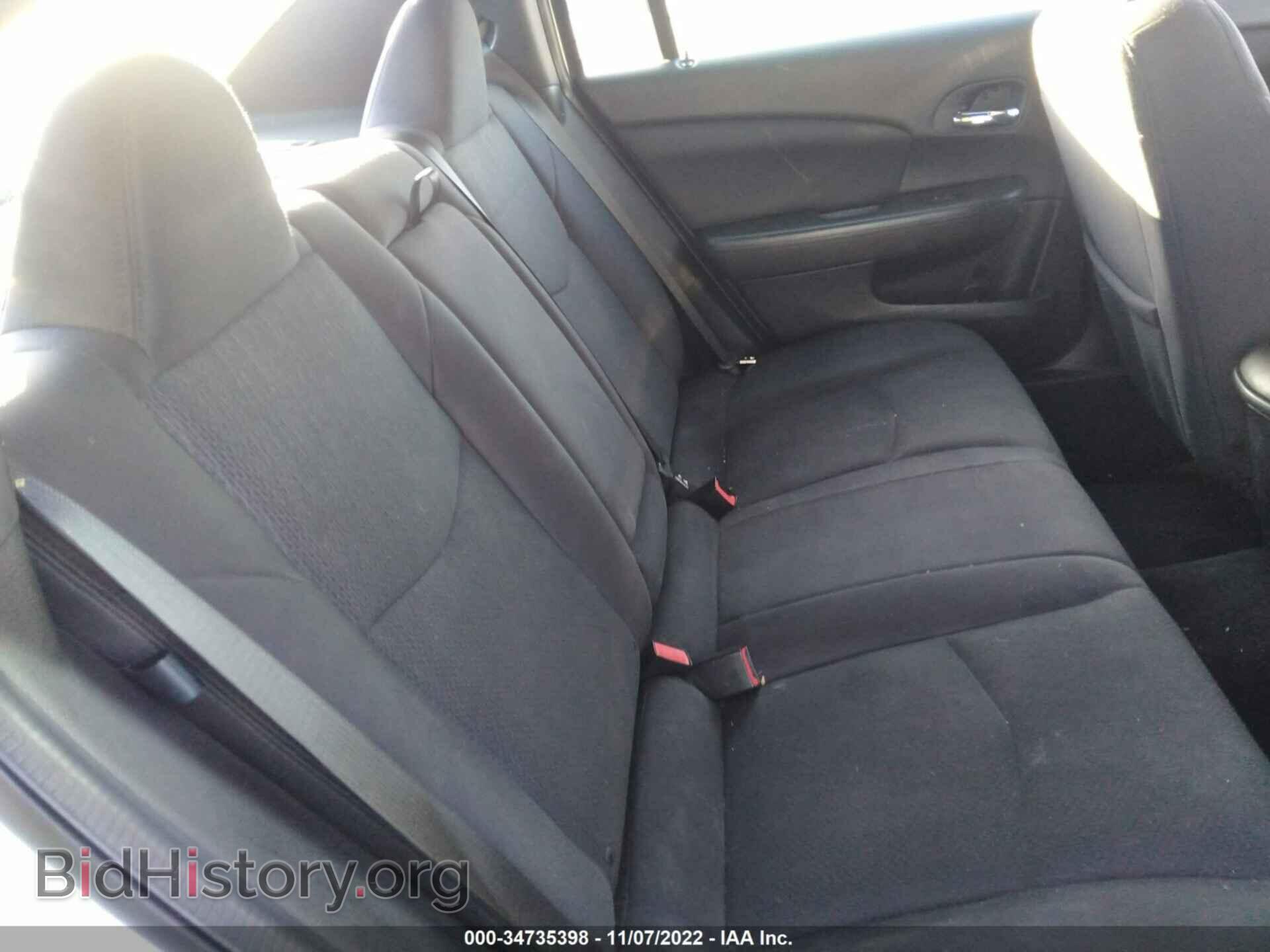 2013 CHRYSLER 200 - VIN: 1C3CCBBB5DN583161 - Фото 8