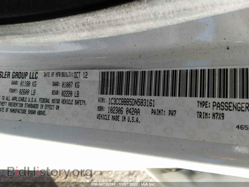 2013 Chrysler 200 (VIN 1C3CCBBB5DN583161) — photo 9 of 11