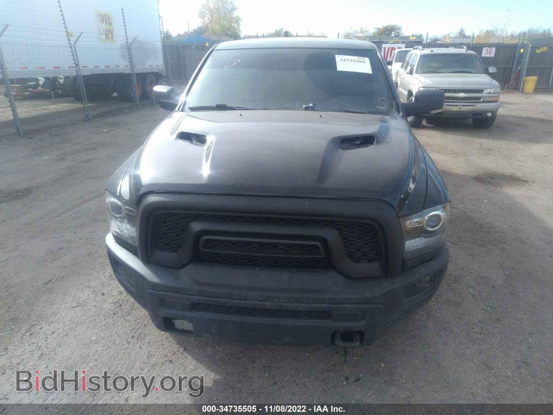 2017 RAM 1500 - VIN: 1C6RR7YT9HS794590 - Фото 6