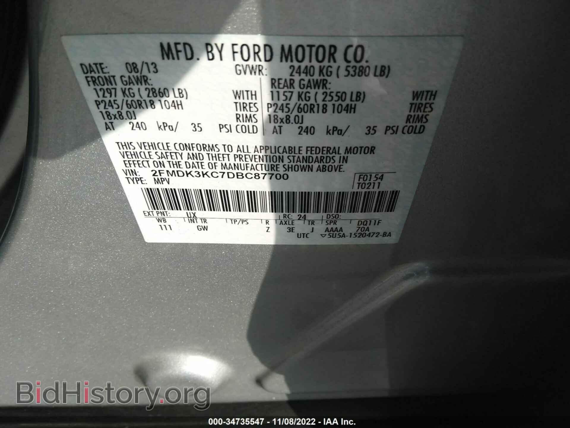 2013 FORD EDGE - VIN: 2FMDK3KC7DBC87700 - Photo 9