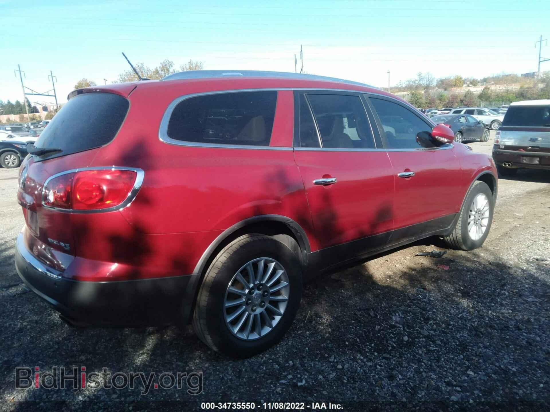 2012 BUICK ENCLAVE - VIN: 5GAKVCED5CJ375874 - Фото 4