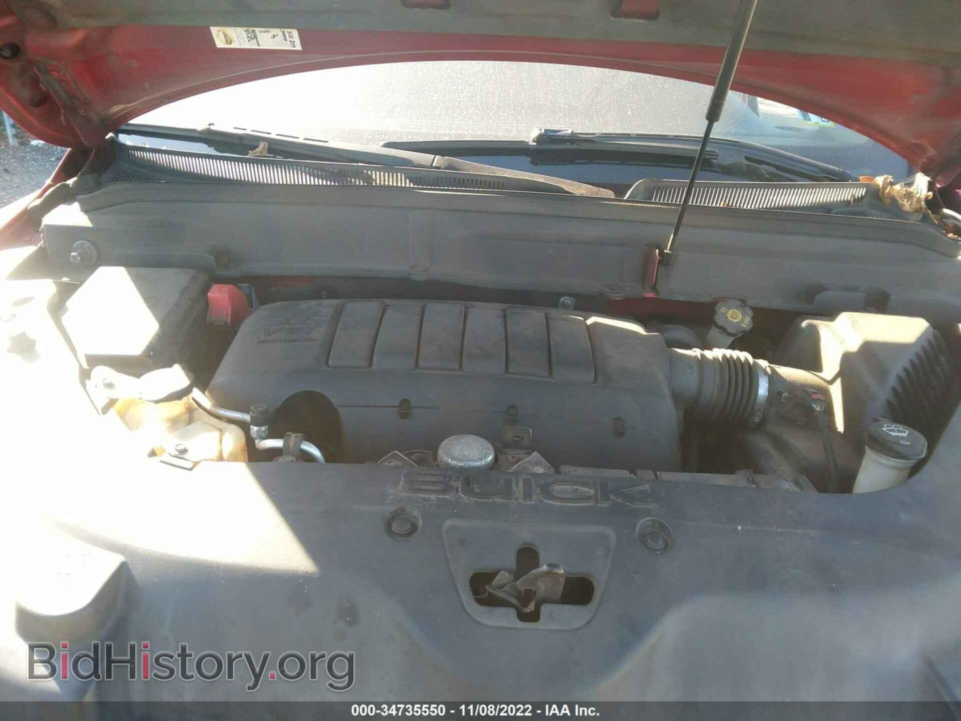2012 BUICK ENCLAVE - VIN: 5GAKVCED5CJ375874 - Фото 10