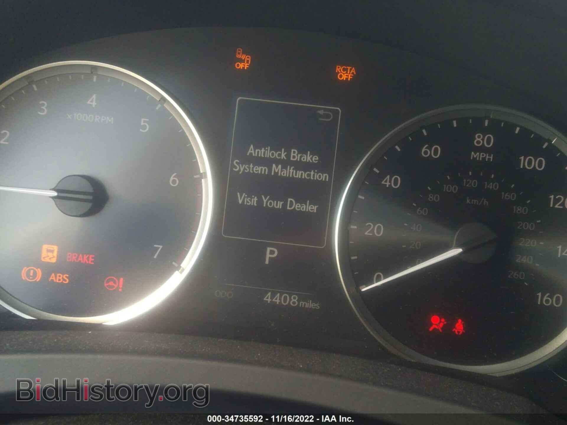 2022 LEXUS IS - VIN: JTHAA1D28N5120771 - Фото 7