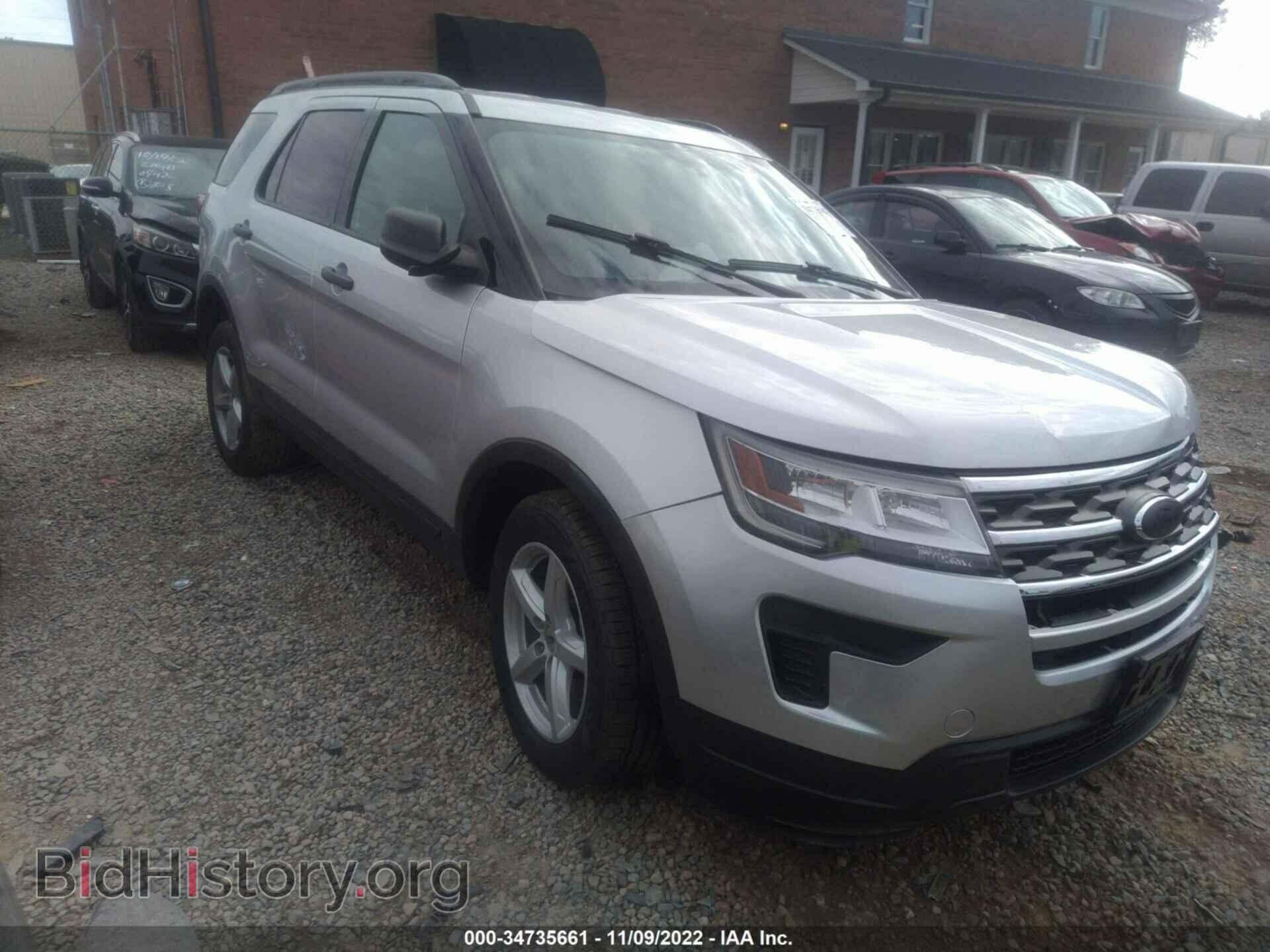 Фотография 1FM5K8BH8JGB46099 - FORD EXPLORER 2018