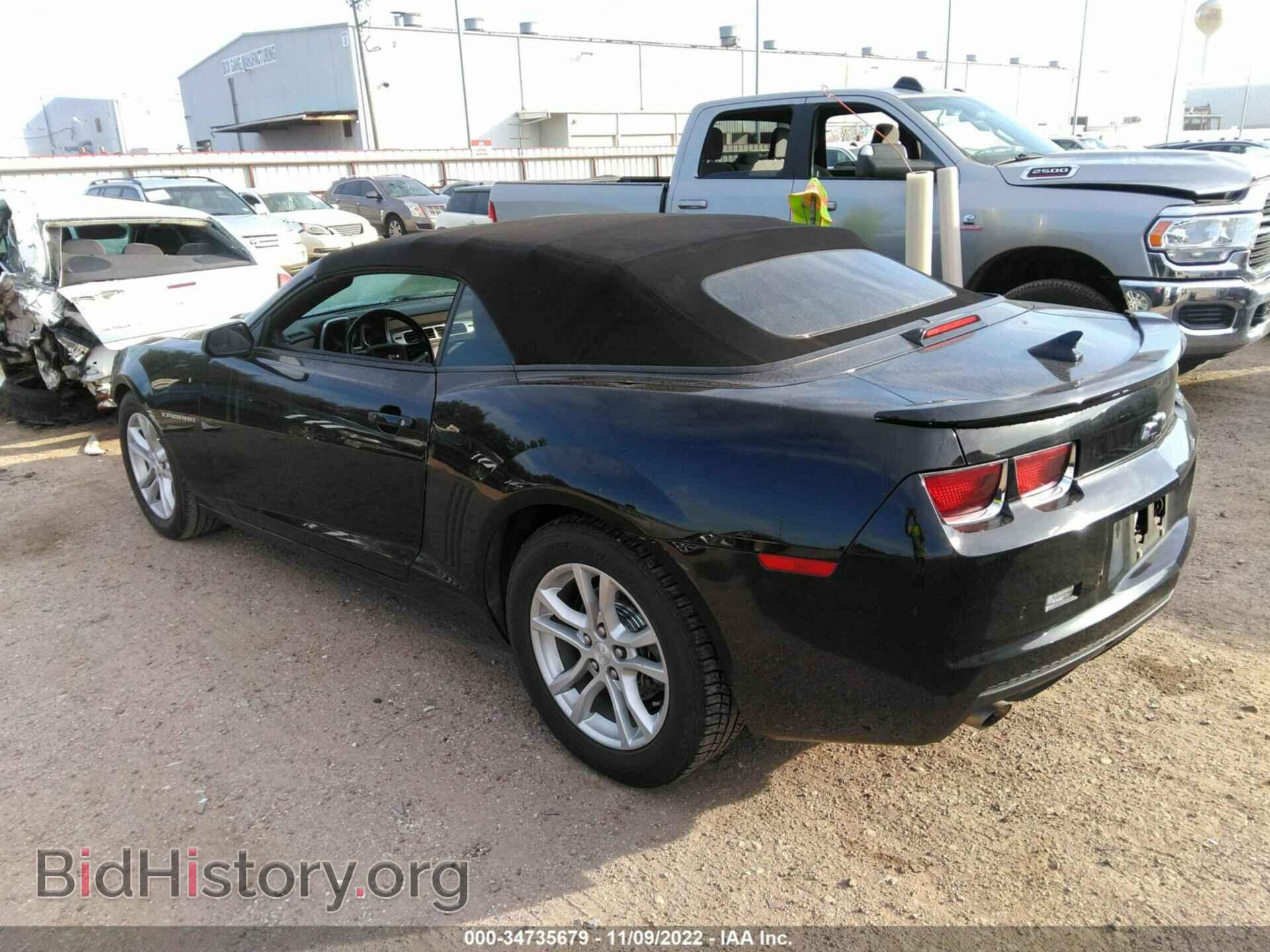 2013 CHEVROLET CAMARO - VIN: 2G1FB3D36D9220662 - Фото 3