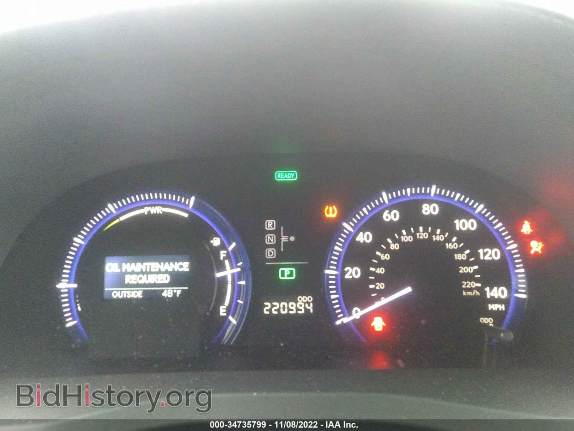 2010 LEXUS HS 250H - VIN: JTHBB1BA1A2006697 - Фото 7