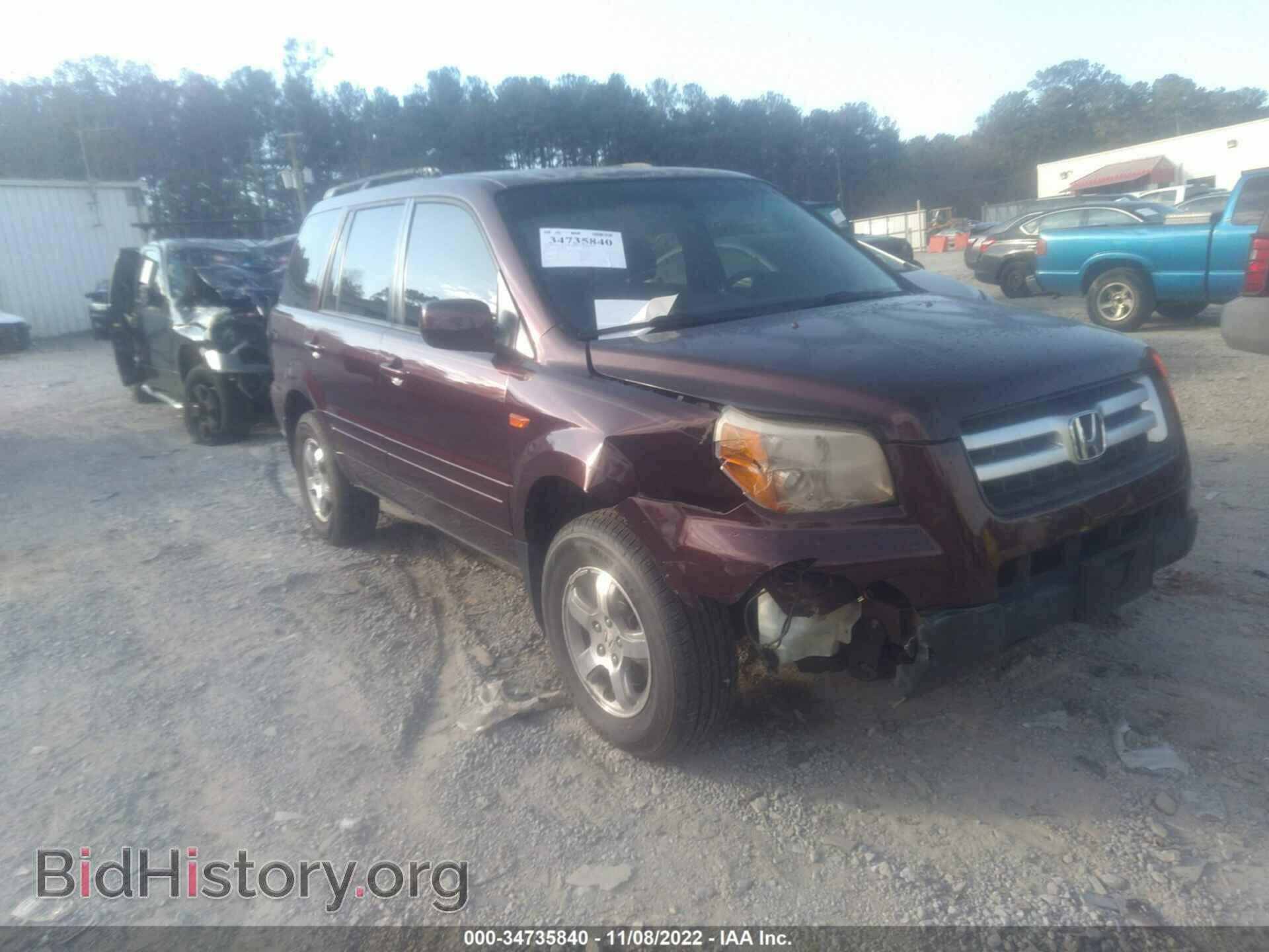 Photo 5FNYF28698B012702 - HONDA PILOT 2008