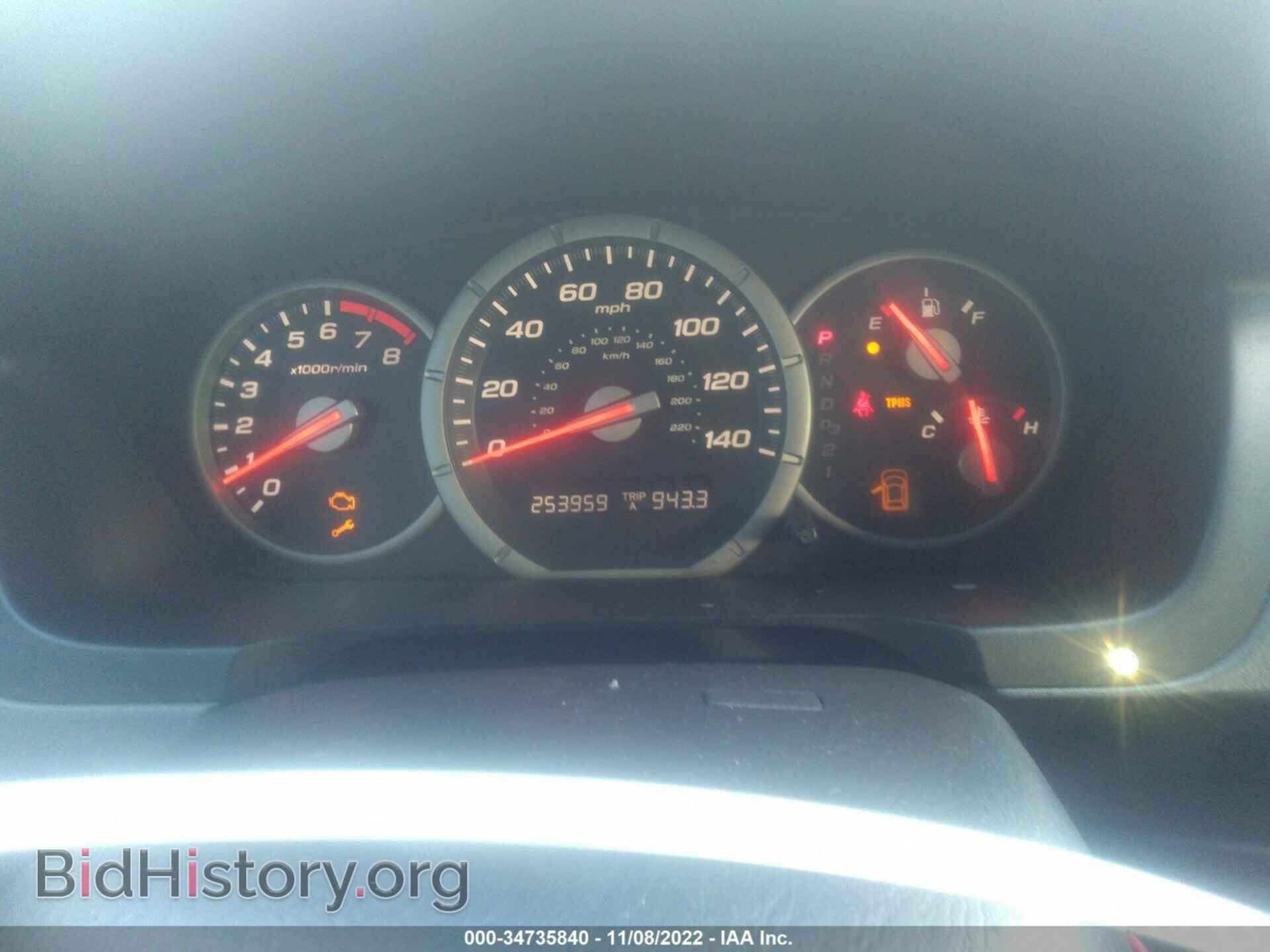2008 HONDA PILOT - VIN: 5FNYF28698B012702 - Фото 7
