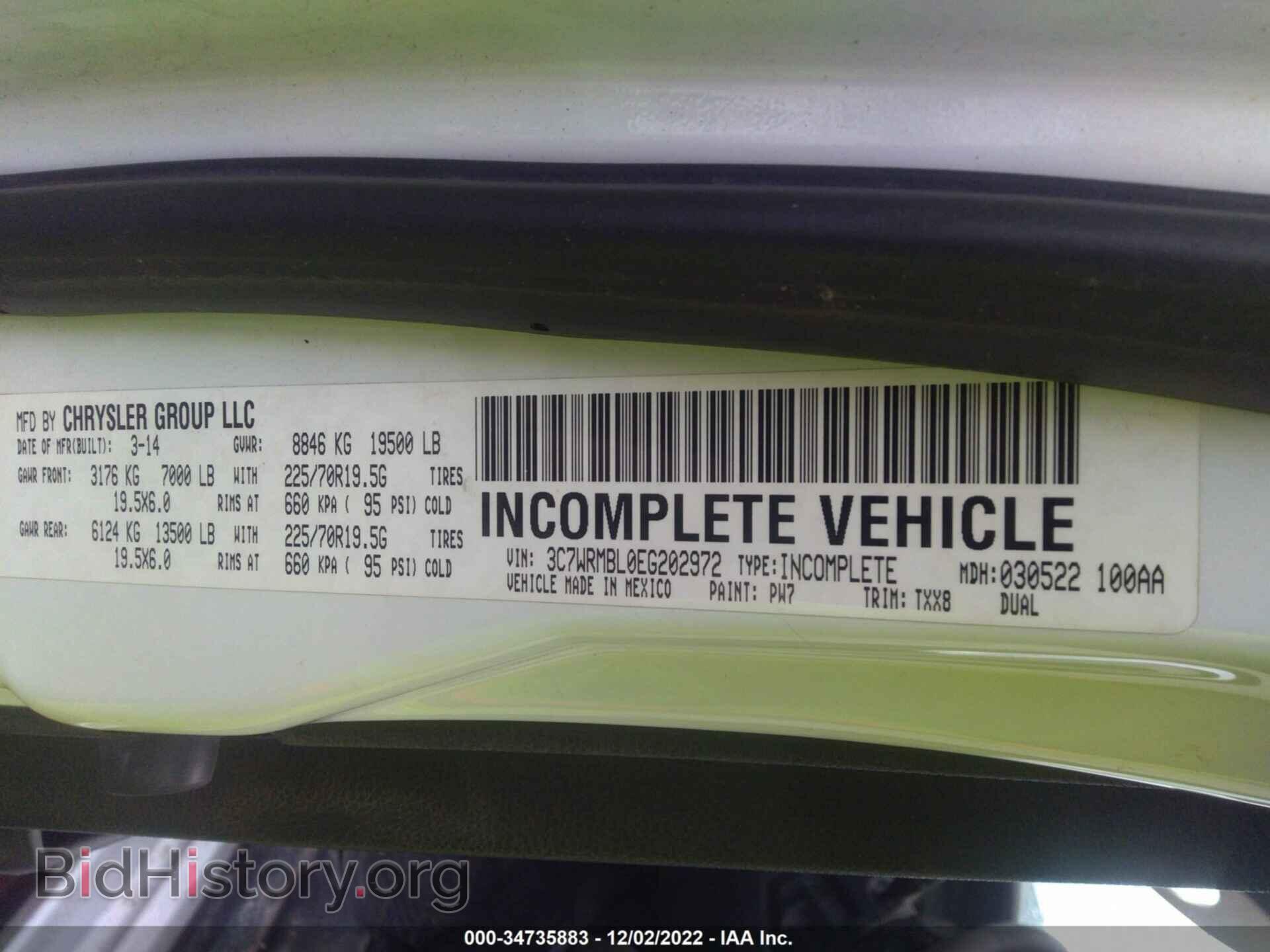 2014 RAM 5500 - VIN: 3C7WRMBL0EG202972 - Фото 9