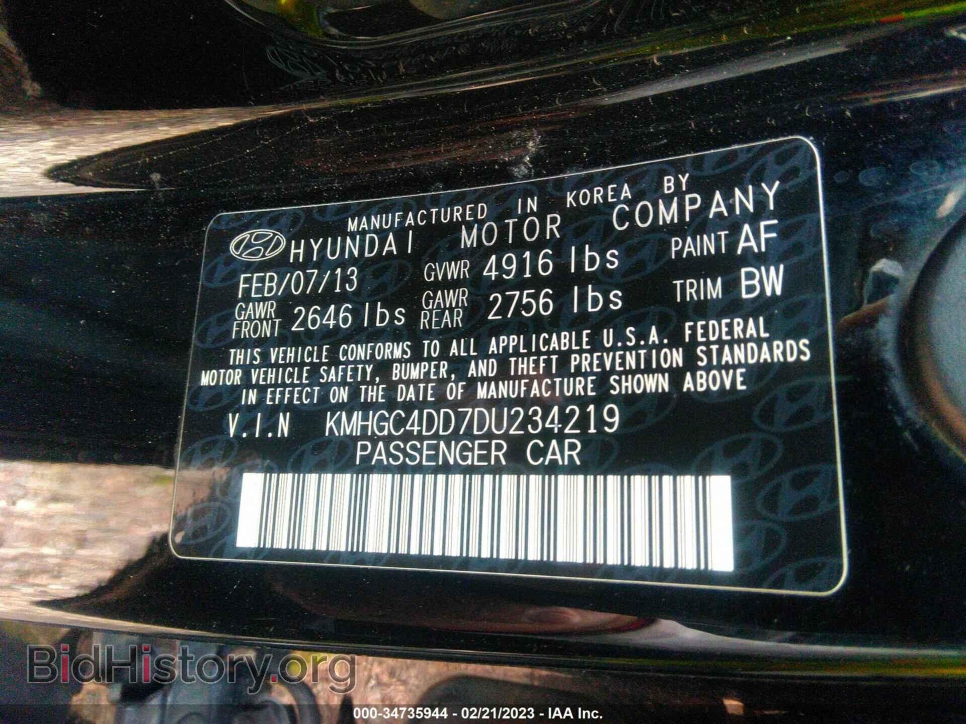 2013 HYUNDAI GENESIS - VIN: KMHGC4DD7DU234219 - Фото 9