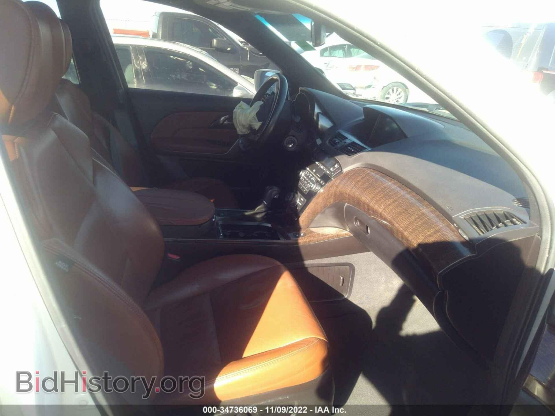 2010 ACURA MDX - VIN: 2HNYD2H52AH522090 - Фото 5