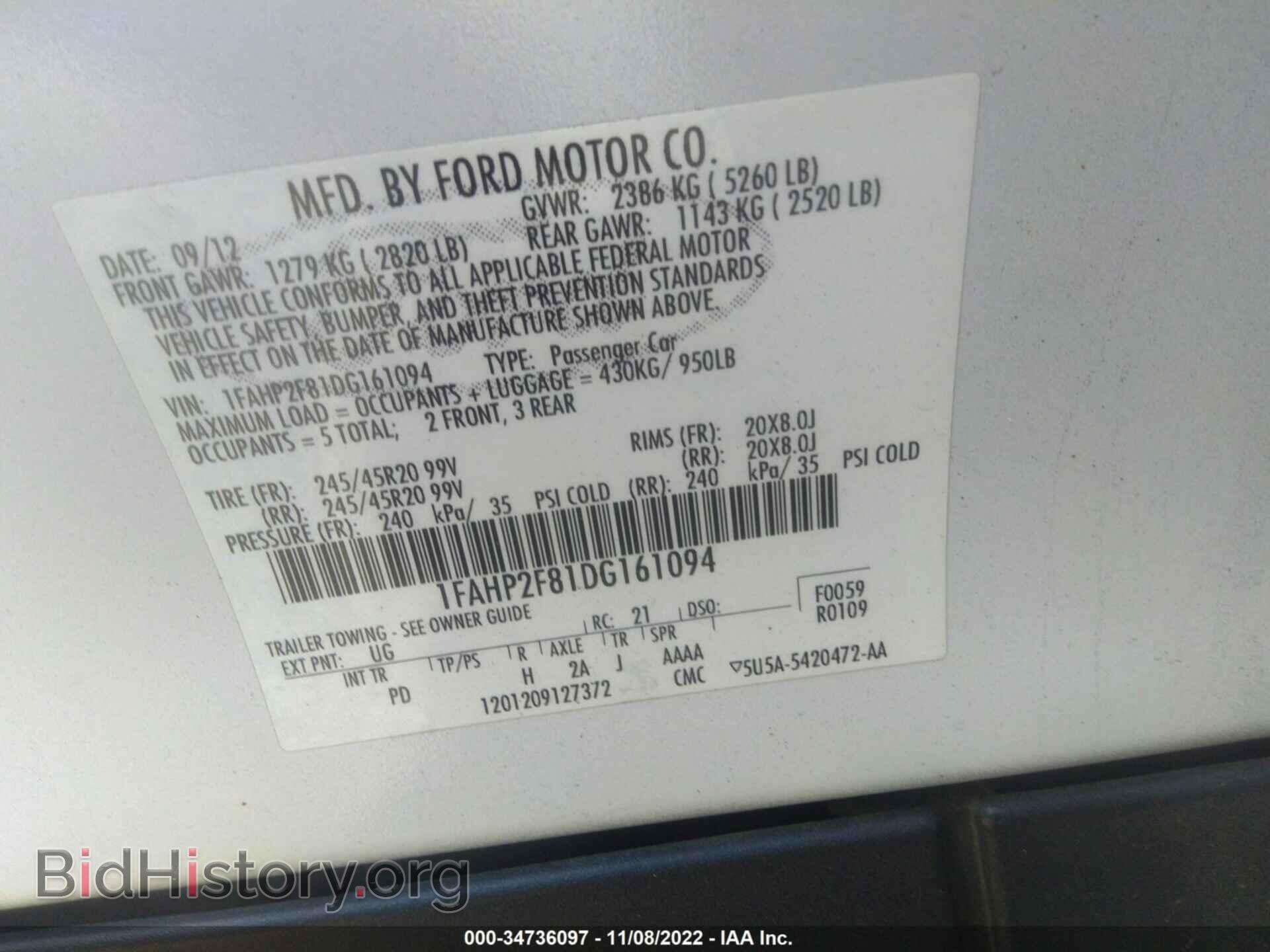 2013 FORD TAURUS - VIN: 1FAHP2F81DG161094 - Фото 9