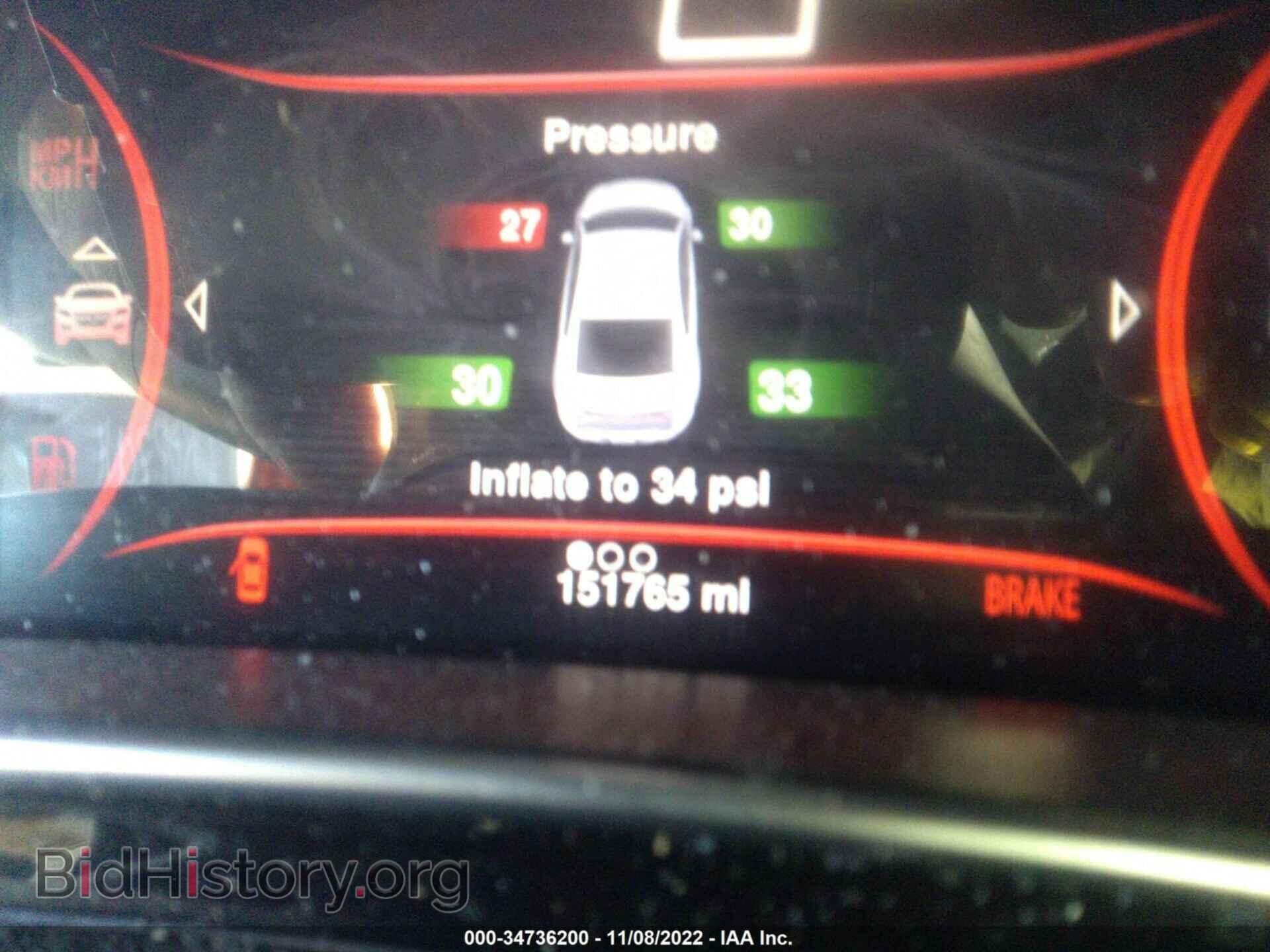2013 DODGE DART - VIN: 1C3CDFCA9DD336340 - Photo 7