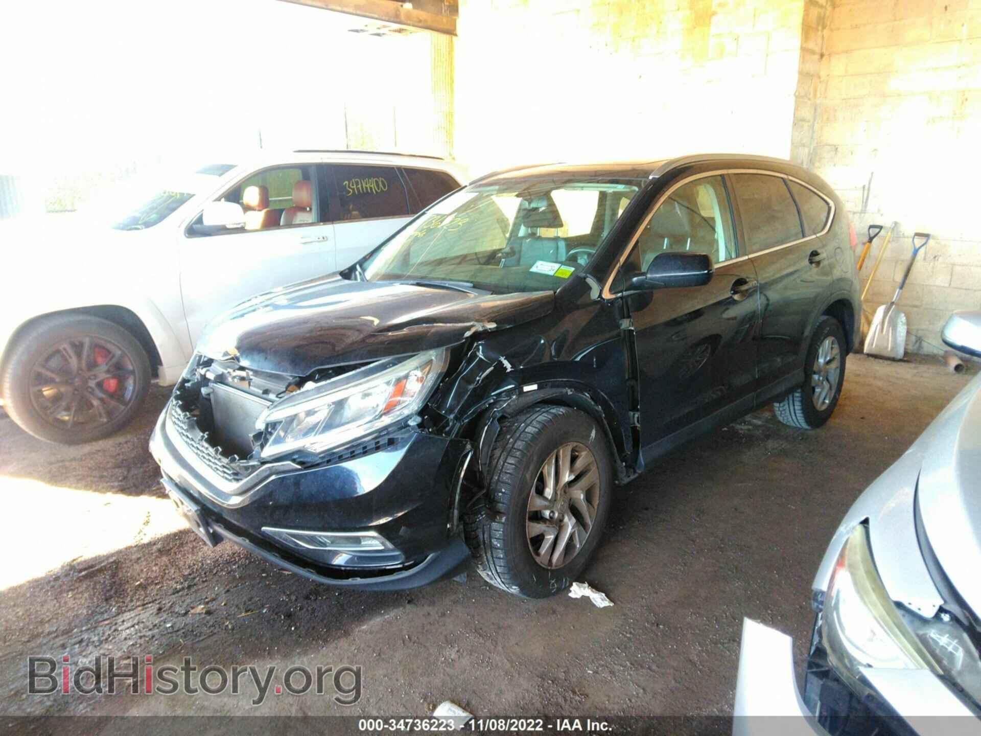 2015 HONDA CR-V - VIN: 2HKRM4H70FH656456 - Фото 2