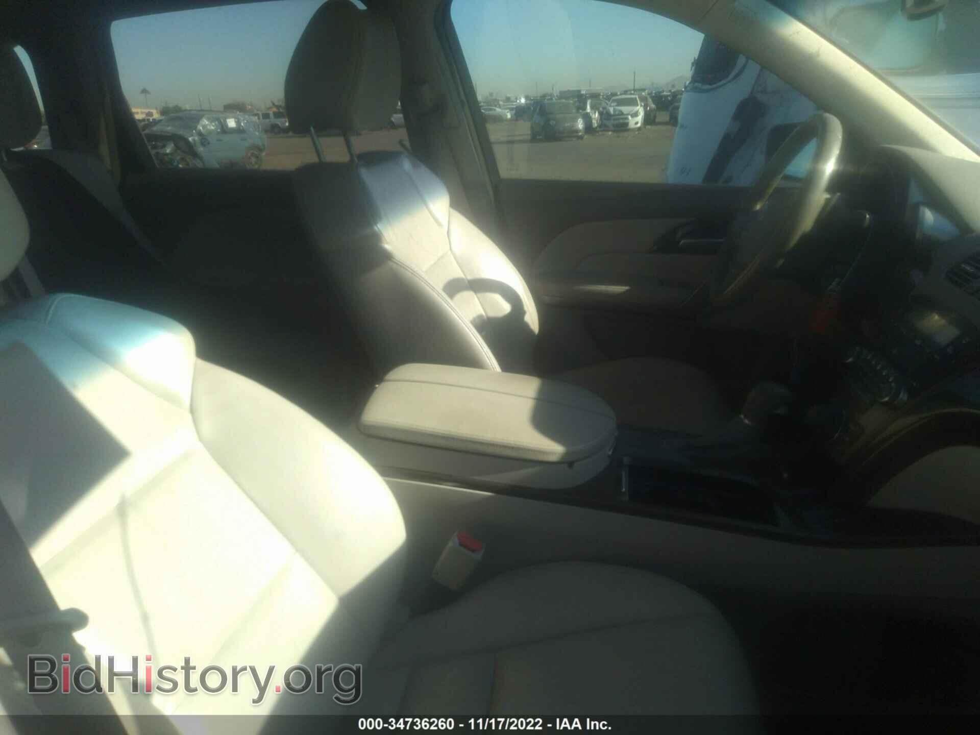 2012 ACURA MDX - VIN: 2HNYD2H30CH526334 - Photo 5