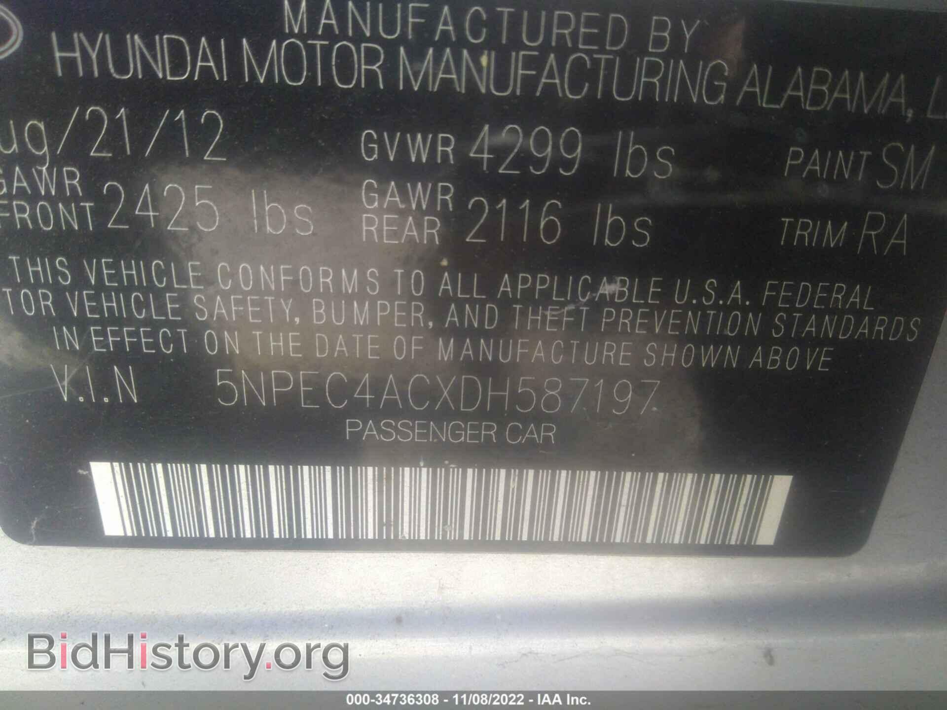 2013 HYUNDAI SONATA - VIN: 5NPEC4ACXDH587197 - Фото 9