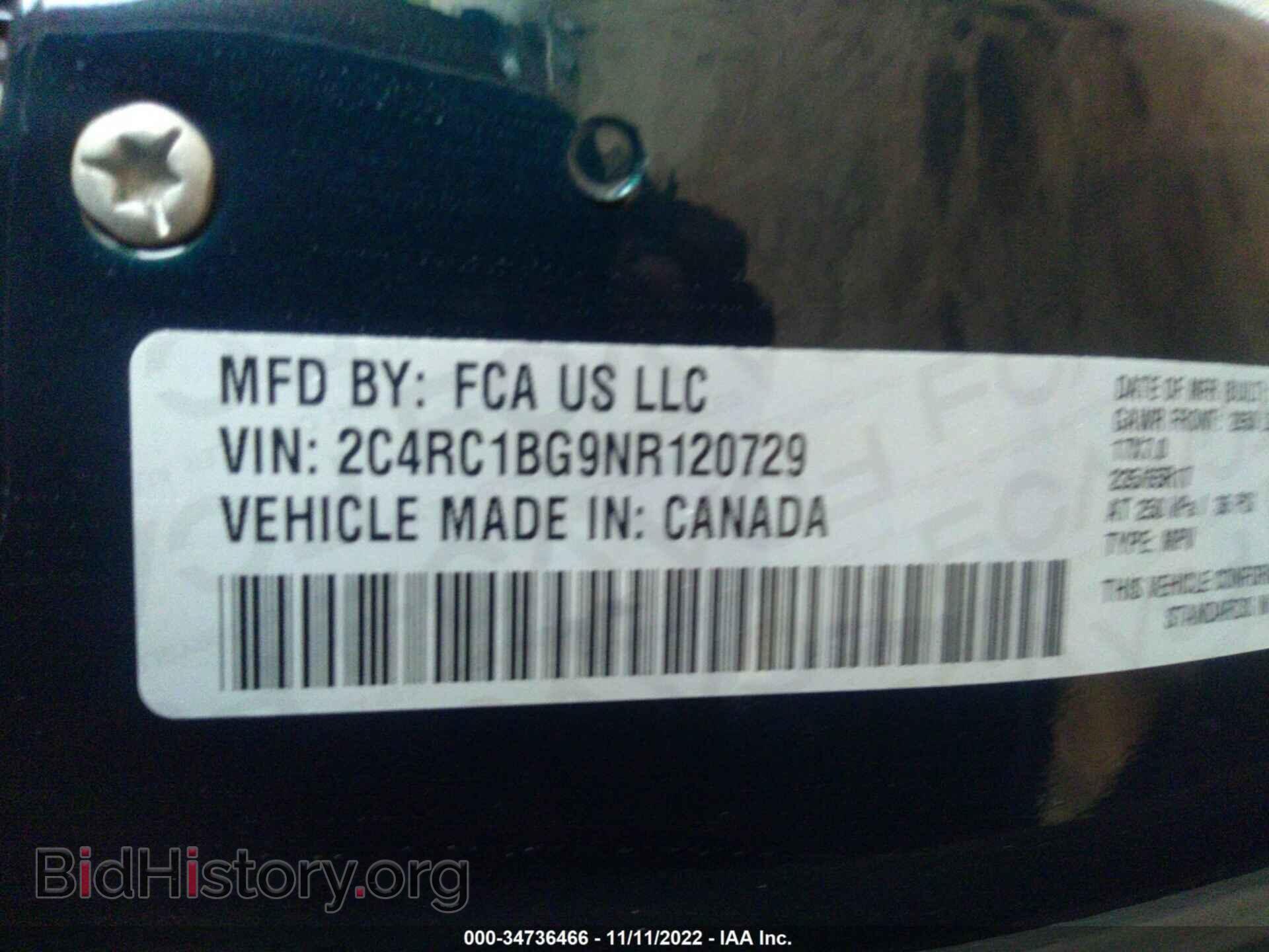 2022 CHRYSLER PACIFICA - VIN: 2C4RC1BG9NR120729 - Фото 9