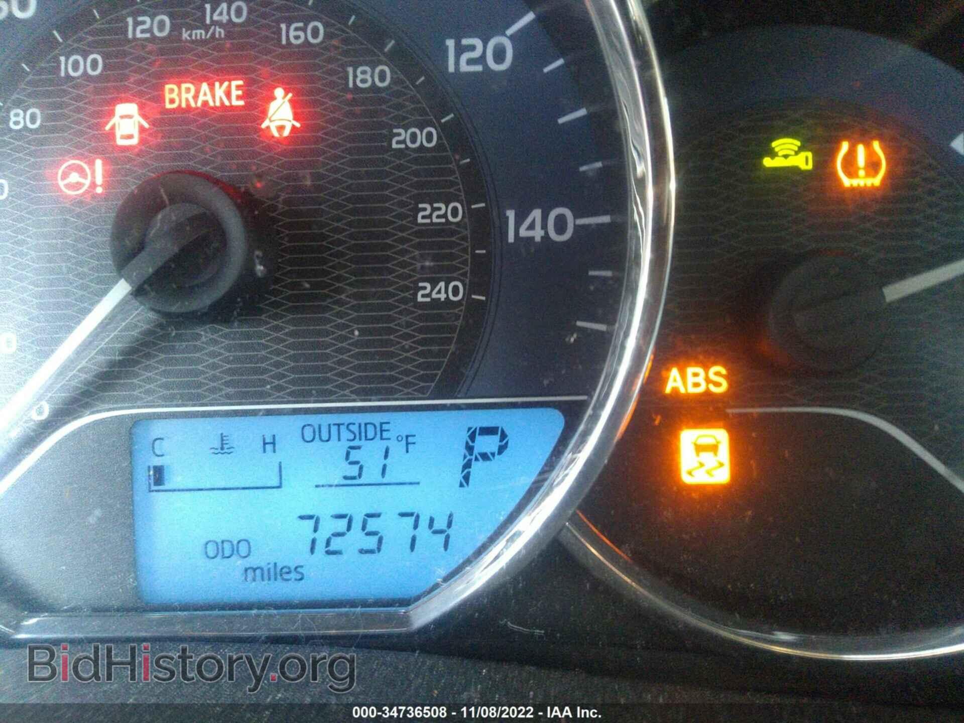 2015 TOYOTA COROLLA - VIN: 2T1BURHE8FC245886 - Фото 7
