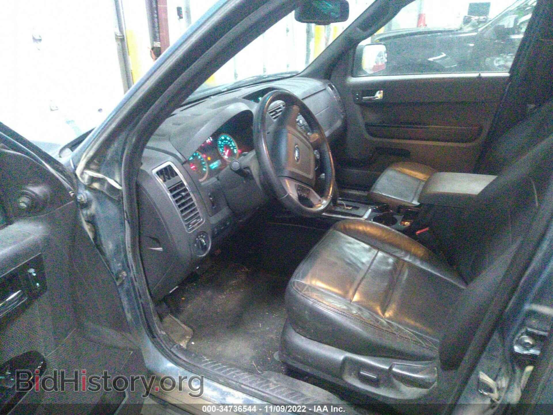 2012 FORD ESCAPE - VIN: 1FMCU9E77CKA07561 - Photo 5