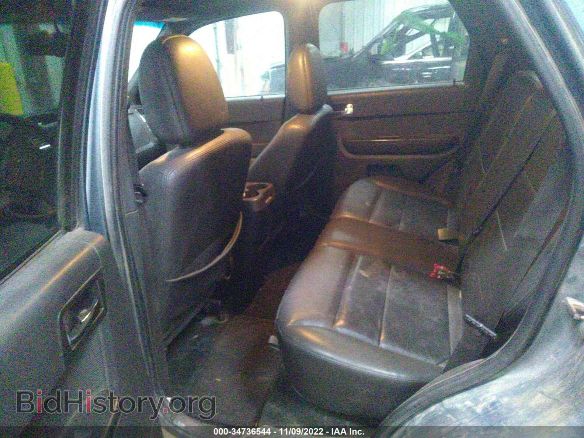 2012 FORD ESCAPE - VIN: 1FMCU9E77CKA07561 - Photo 8