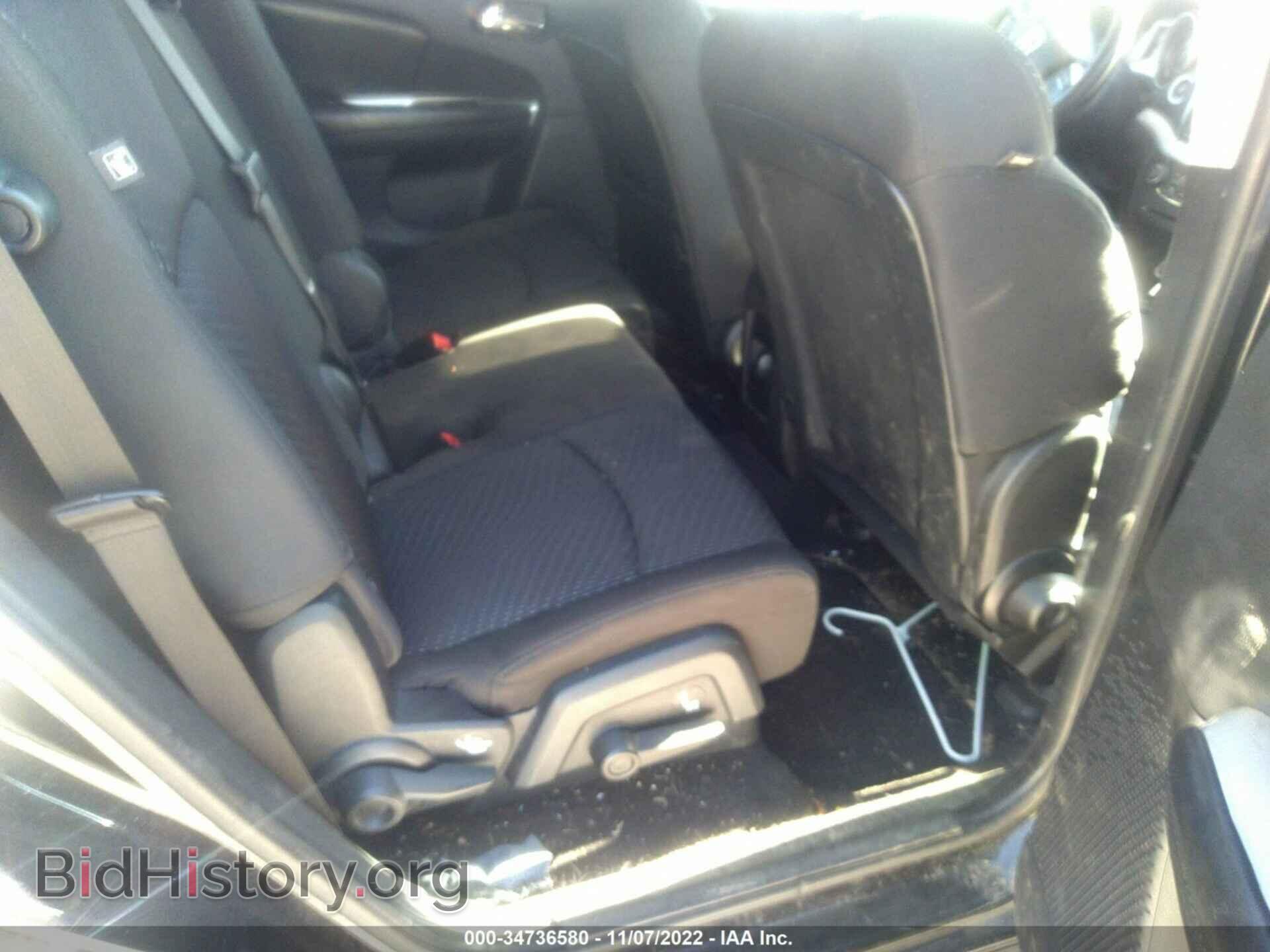 2017 DODGE JOURNEY - VIN: 3C4PDCBG6HT525397 - Фото 8