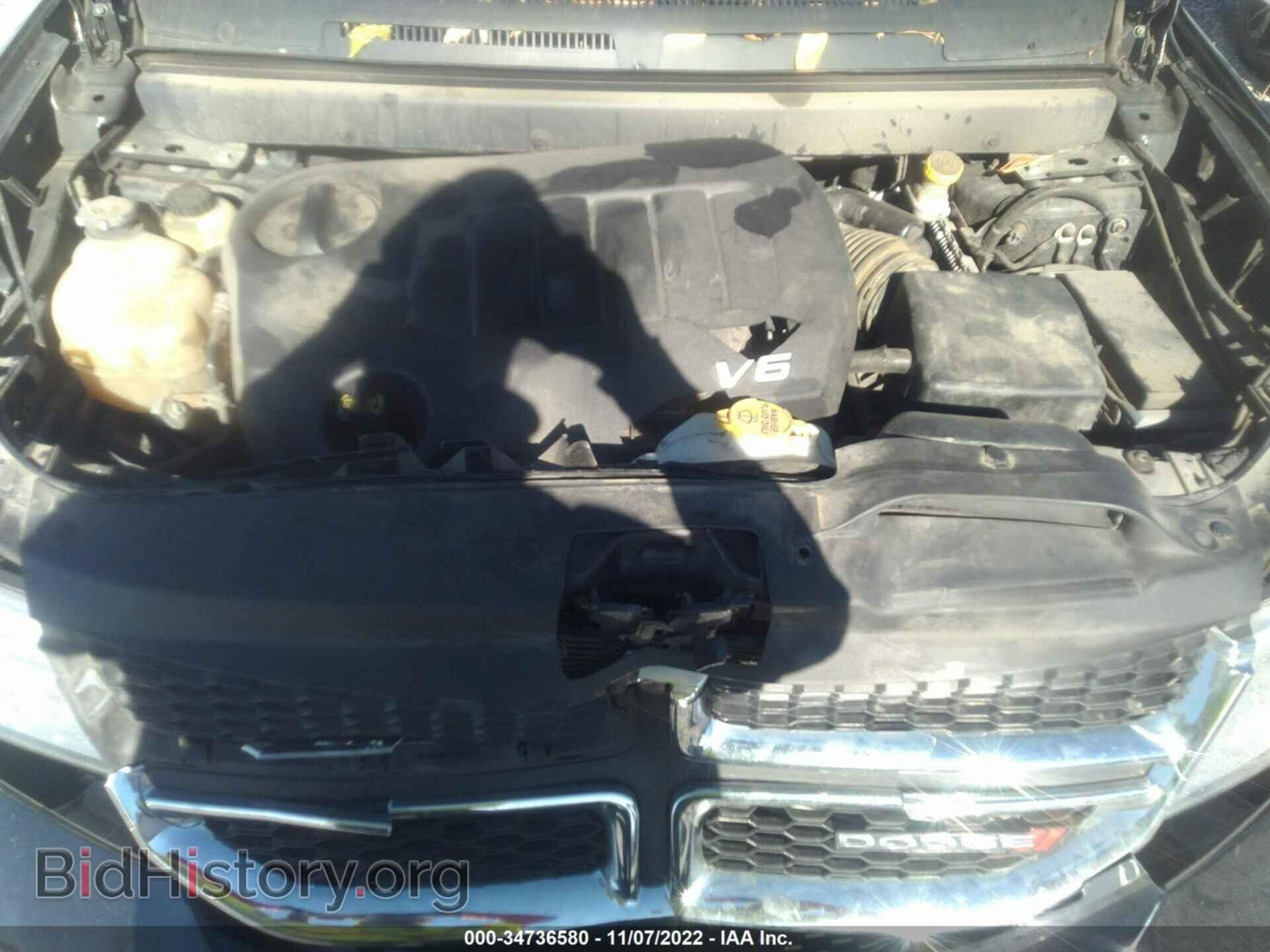 2017 DODGE JOURNEY - VIN: 3C4PDCBG6HT525397 - Фото 10