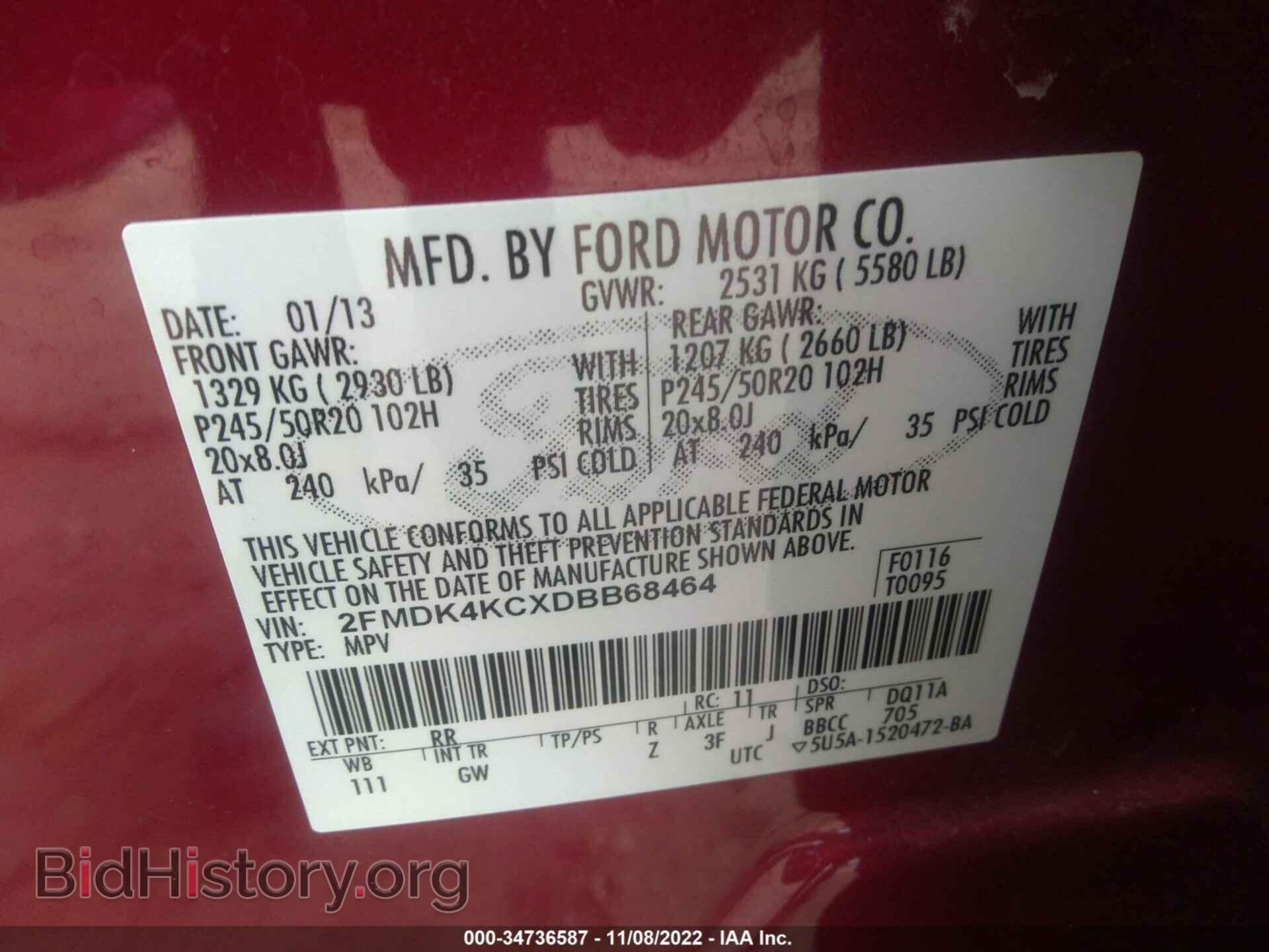 2013 FORD EDGE - VIN: 2FMDK4KCXDBB68464 - Photo 9
