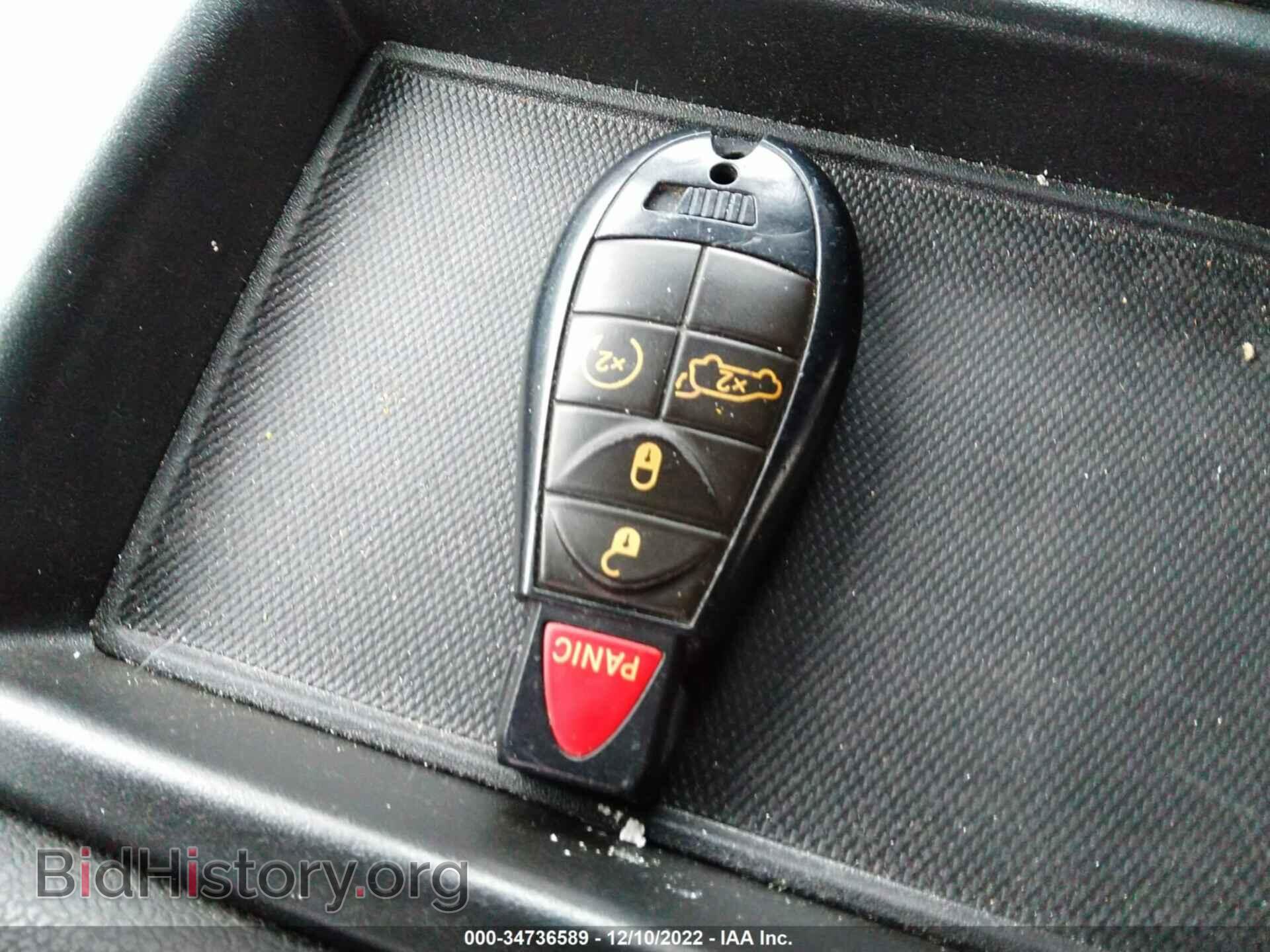 2011 DODGE DURANGO - VIN: 1D4RE5GG3BC664256 - Photo 11