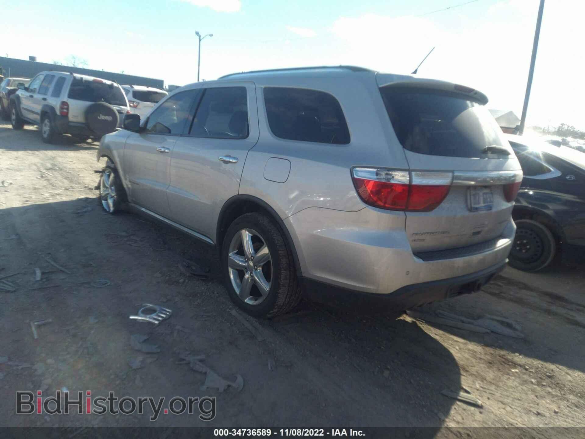 2011 DODGE DURANGO - VIN: 1D4RE5GG3BC664256 - Photo 3