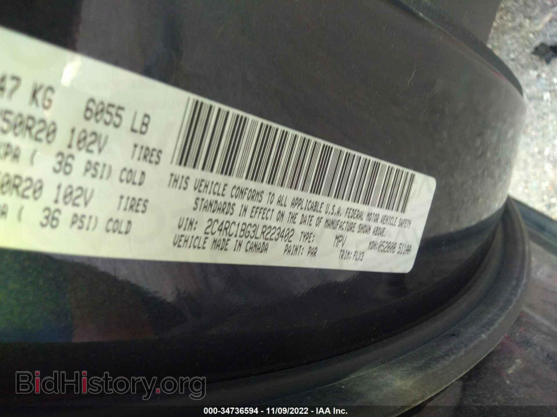2020 CHRYSLER PACIFICA - VIN: 2C4RC1BG3LR223402 - Фото 9