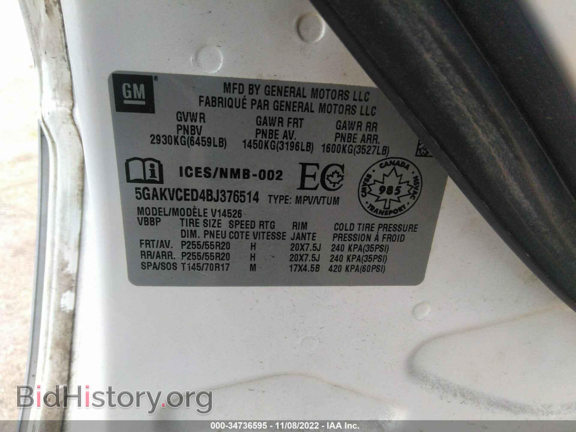 2011 BUICK ENCLAVE - VIN: 5GAKVCED4BJ376514 - Photo 9