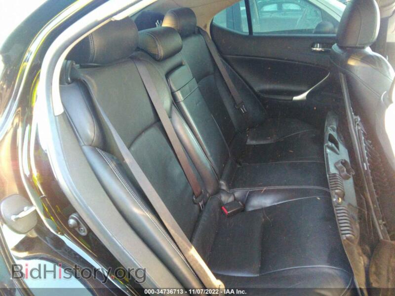 2012 Lexus IS 250 (VIN JTHCF5C28C5057252) — фото 8 из 11