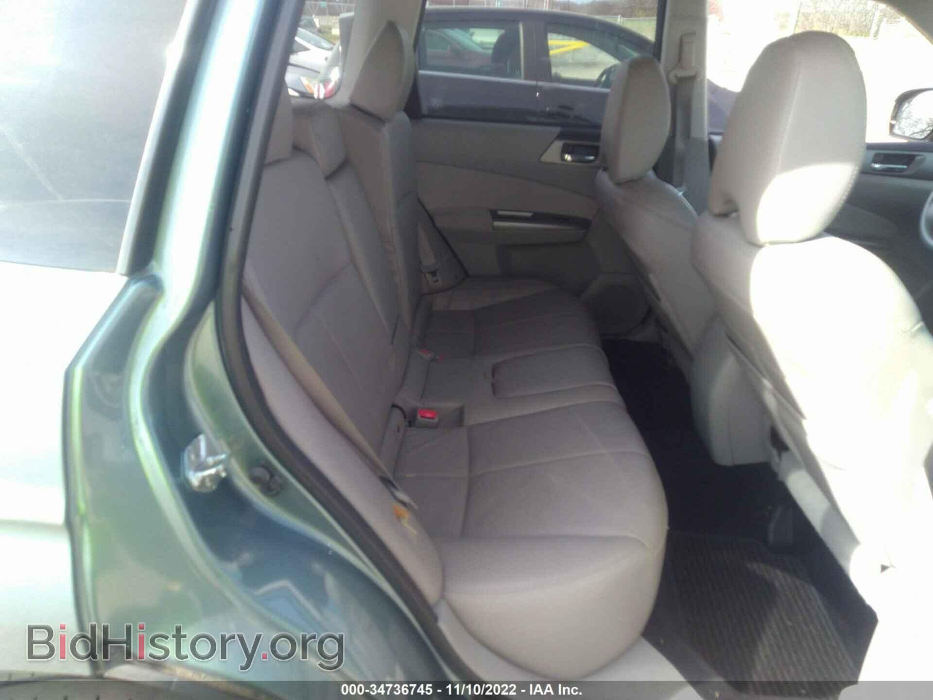 2012 SUBARU FORESTER - VIN: JF2SHAGC2CH414749 - Фото 8