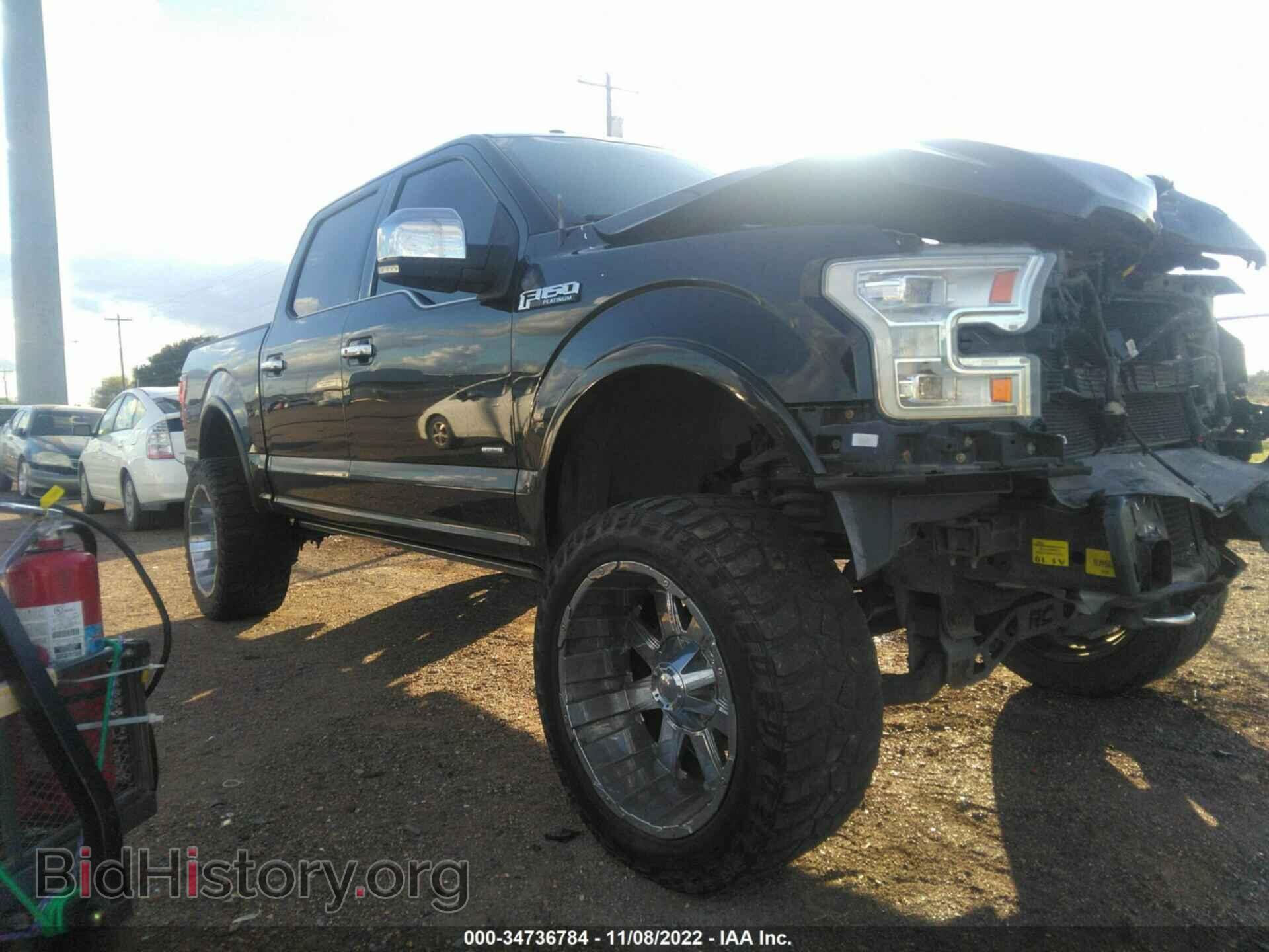Photo 1FTEW1EG7FFA15259 - FORD F-150 2015