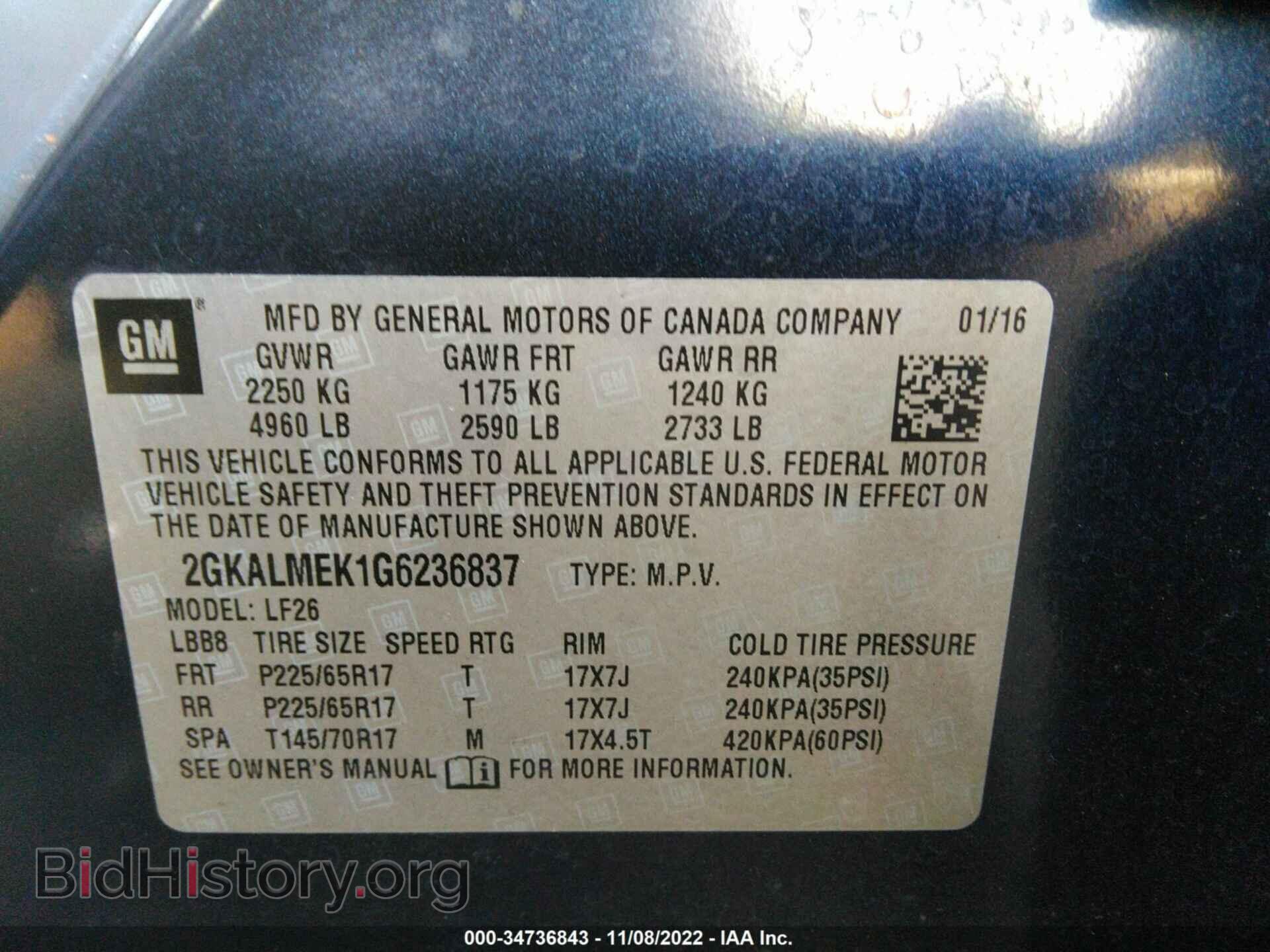 2016 GMC TERRAIN - VIN: 2GKALMEK1G6236837 - Фото 9