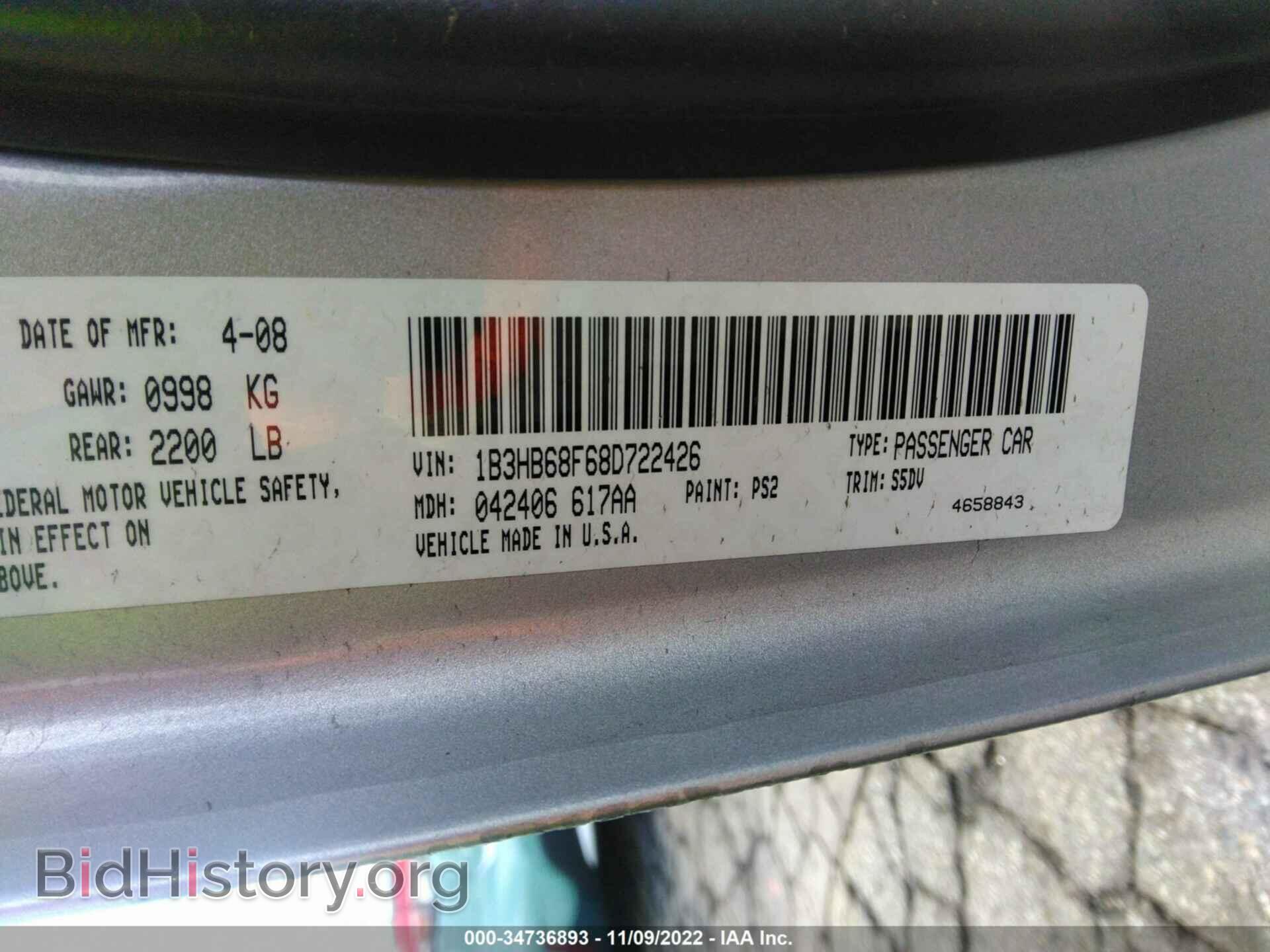 2008 DODGE CALIBER - VIN: 1B3HB68F68D722426 - Фото 9