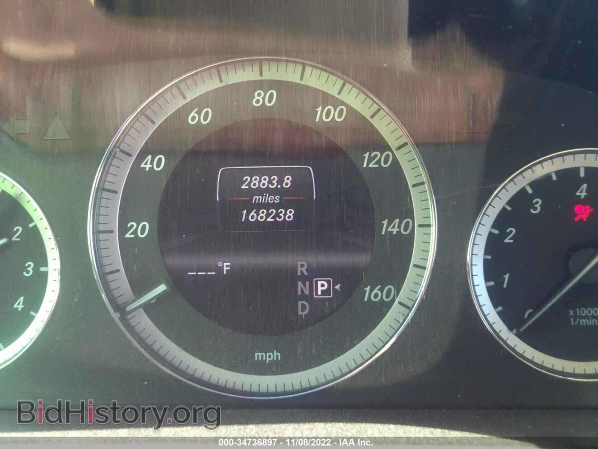 2013 MERCEDES-BENZ E-CLASS - VIN: WDDHF8JB0DA755204 - Фото 7