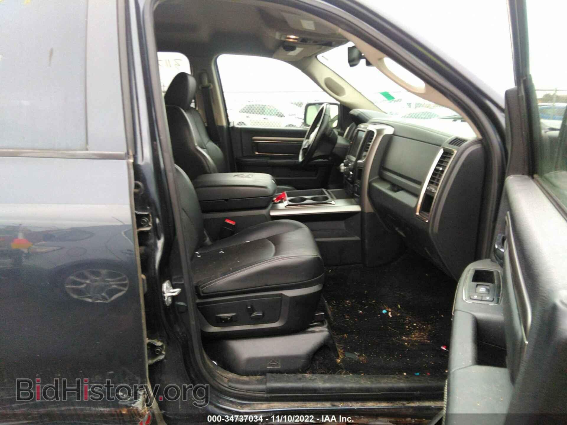 2014 RAM 1500 - VIN: 1C6RR7MT3ES233254 - Фото 5