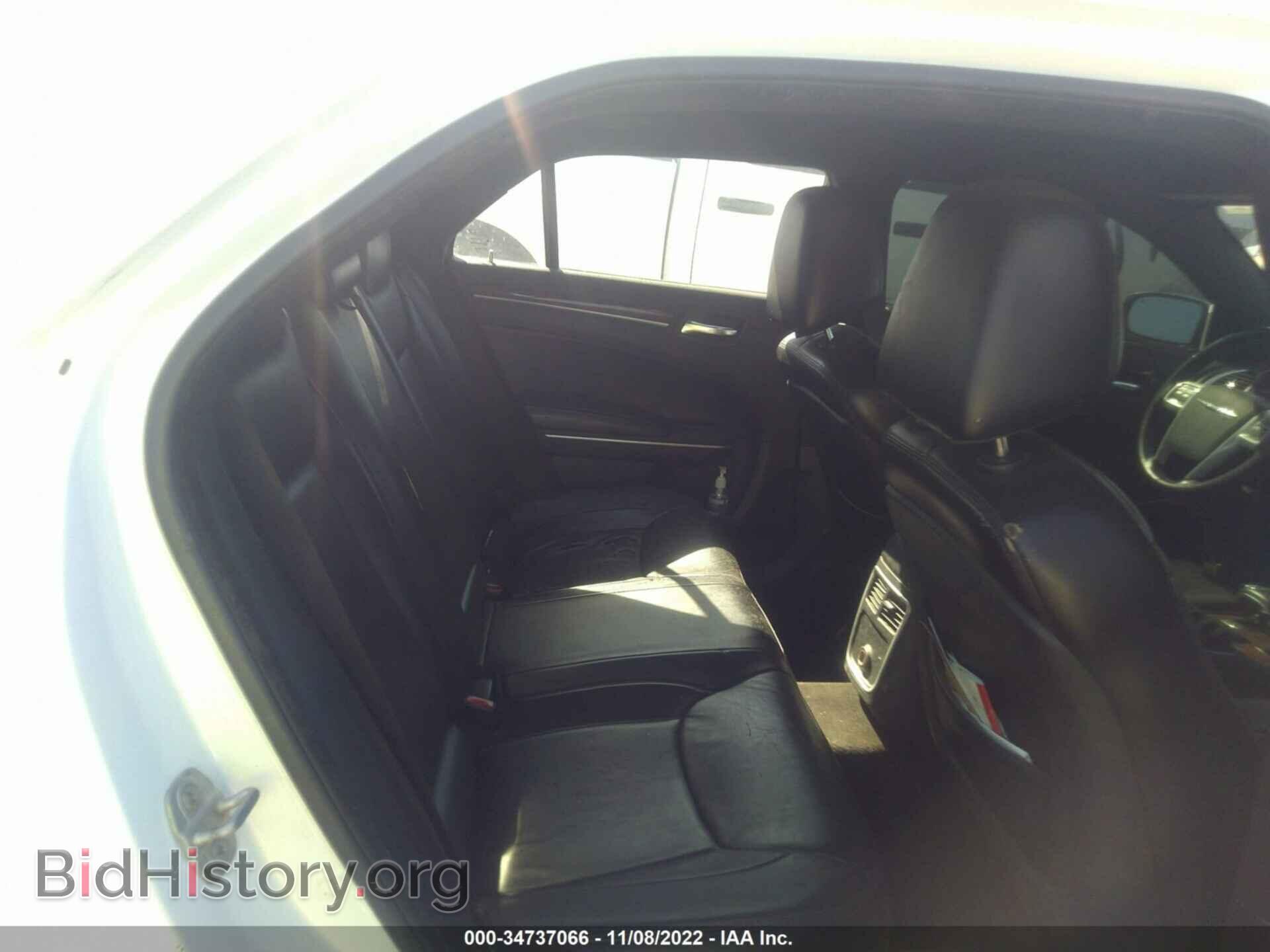2014 CHRYSLER 300 - VIN: 2C3CCAAG2EH255570 - Фото 8