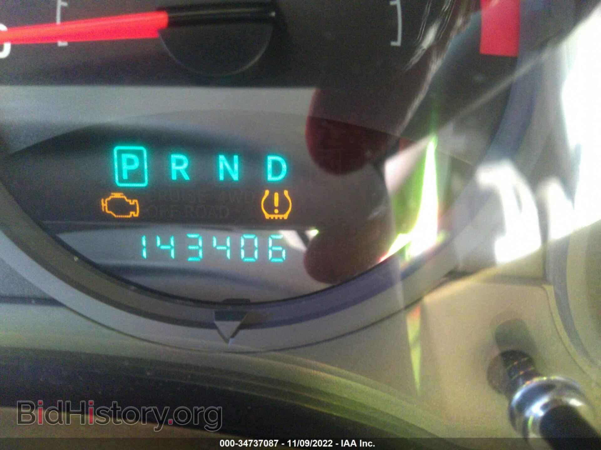 2007 JEEP COMPASS - VIN: 1J8FT47W17D190129 - Фото 7