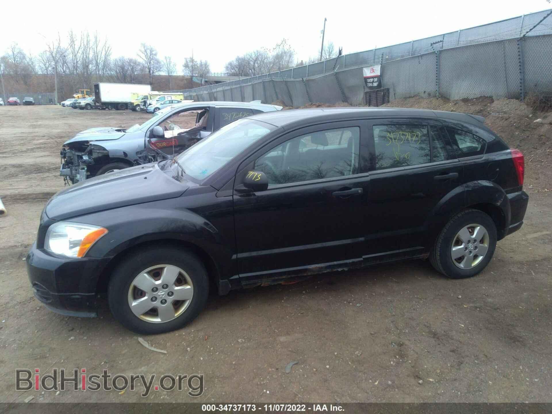 2007 DODGE CALIBER - VIN: 1B3HB28BX7D240708 - Фото 6