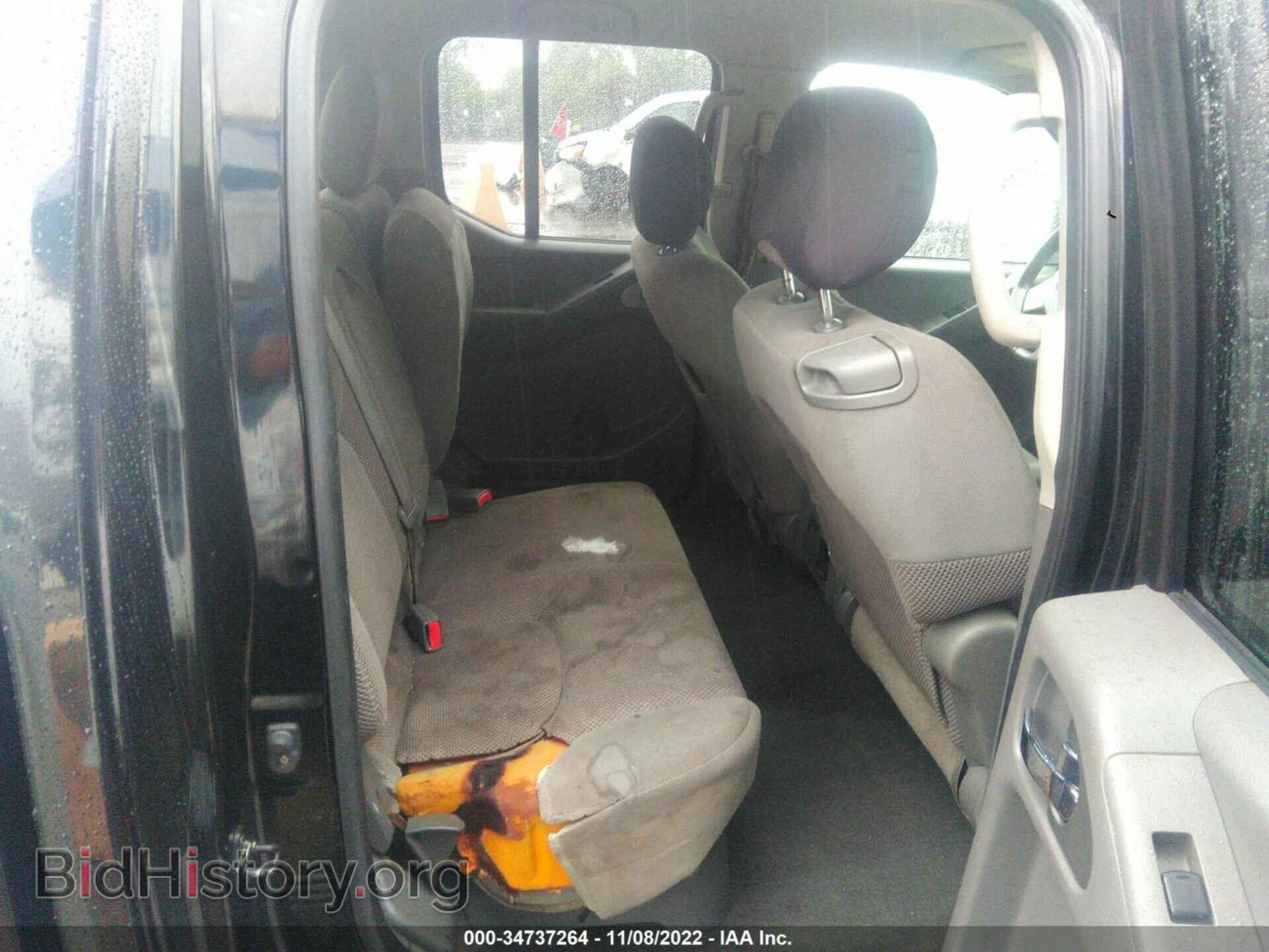 2007 NISSAN FRONTIER - VIN: 1N6AD09U07C408566 - Фото 8