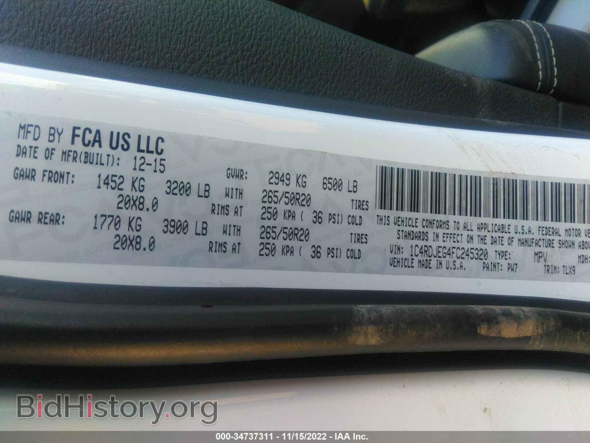 2015 DODGE DURANGO - VIN: 1C4RDJEG4FC245320 - Photo 9